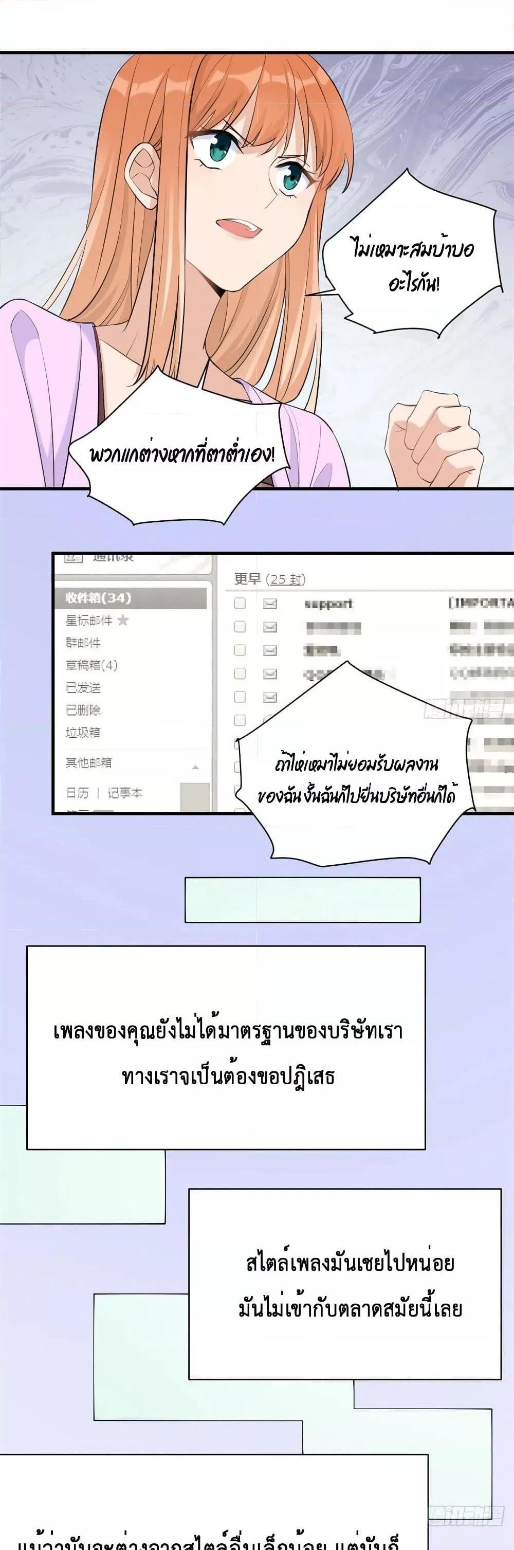 Manga-lc-com อ่านมังงะ อ่านการ์ตูน ออนไลน์ ฟรี Remember Me จำฉันได้หรือเปล่า ตอนที่ 1 2 3 4 5 6 7 8 9 10 11 12 13 14 ฟรี ไม่มีโฆษณา Manga-lc - อ่าน มังงะ อ่าน การ์ตูน ออนไลน์ อ่านมังงะ ฟรี