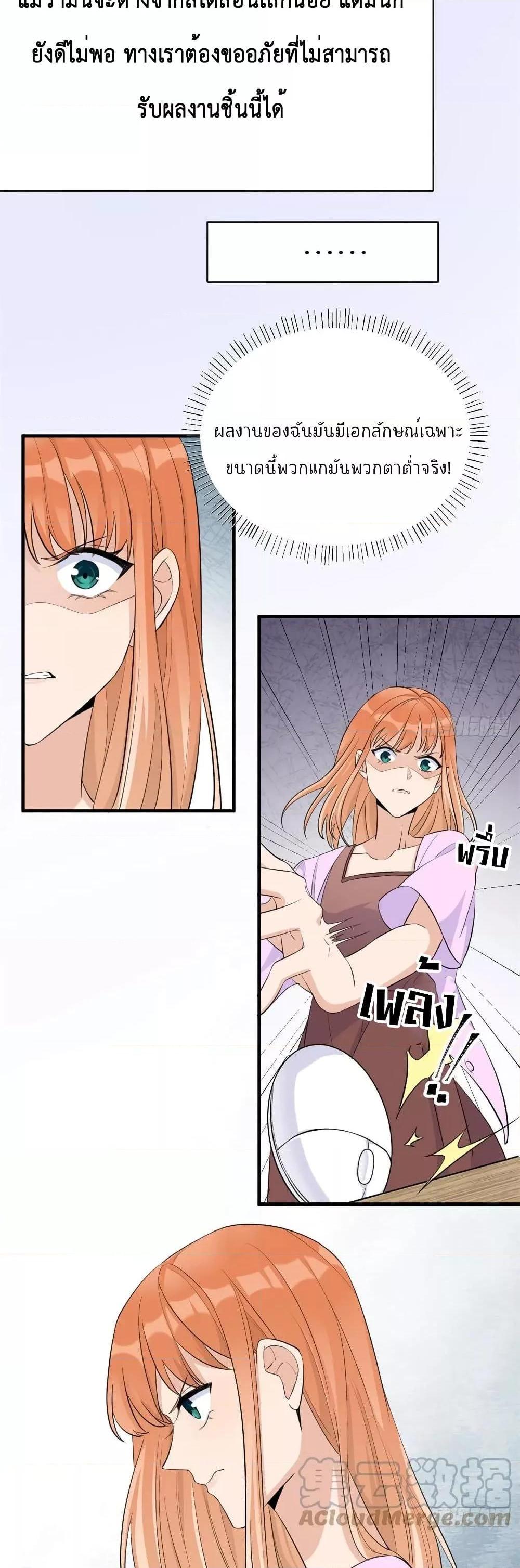 Manga-lc-com อ่านมังงะ อ่านการ์ตูน ออนไลน์ ฟรี Remember Me จำฉันได้หรือเปล่า ตอนที่ 1 2 3 4 5 6 7 8 9 10 11 12 13 14 ฟรี ไม่มีโฆษณา Manga-lc - อ่าน มังงะ อ่าน การ์ตูน ออนไลน์ อ่านมังงะ ฟรี