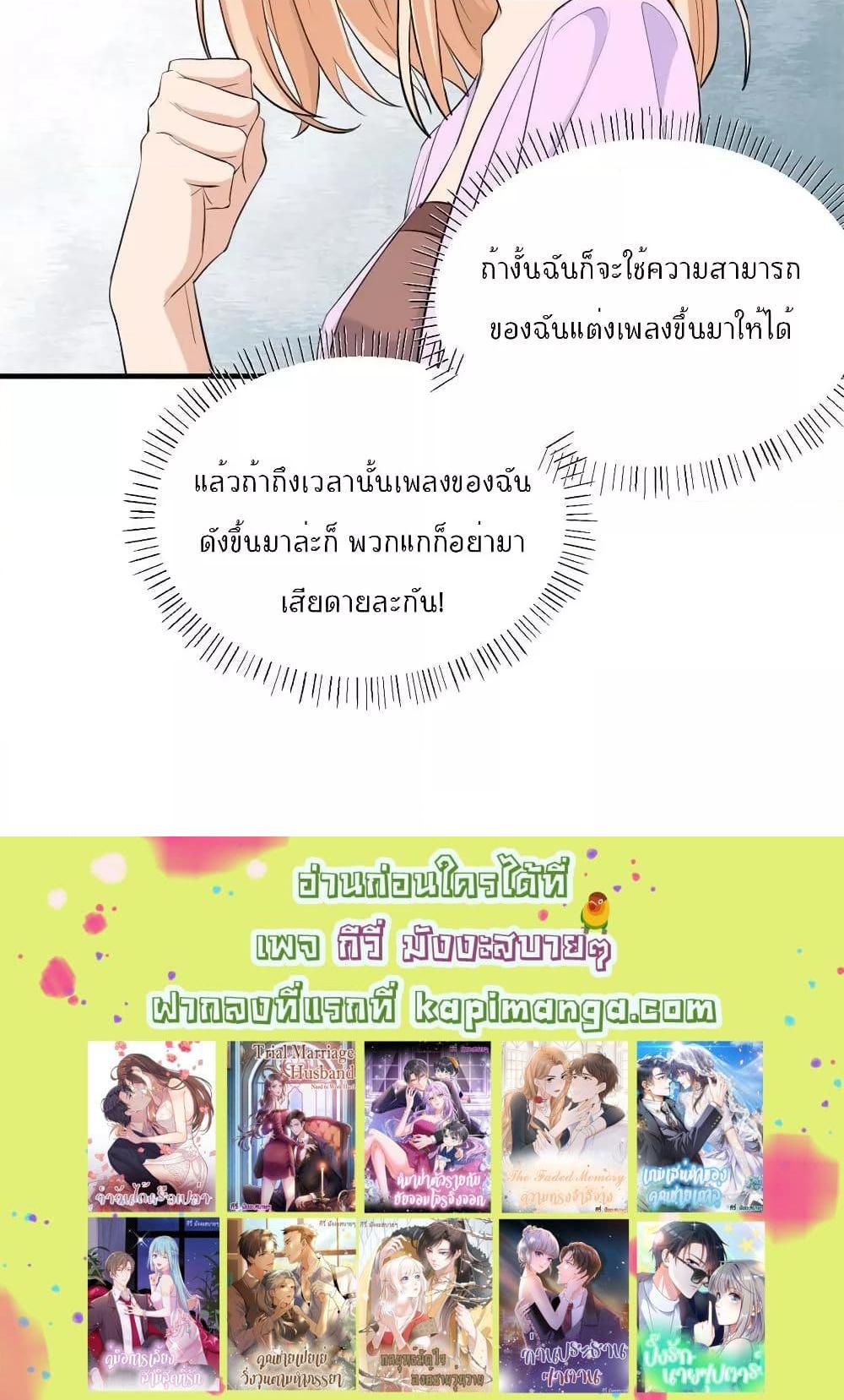 Manga-lc-com อ่านมังงะ อ่านการ์ตูน ออนไลน์ ฟรี Remember Me จำฉันได้หรือเปล่า ตอนที่ 1 2 3 4 5 6 7 8 9 10 11 12 13 14 ฟรี ไม่มีโฆษณา Manga-lc - อ่าน มังงะ อ่าน การ์ตูน ออนไลน์ อ่านมังงะ ฟรี