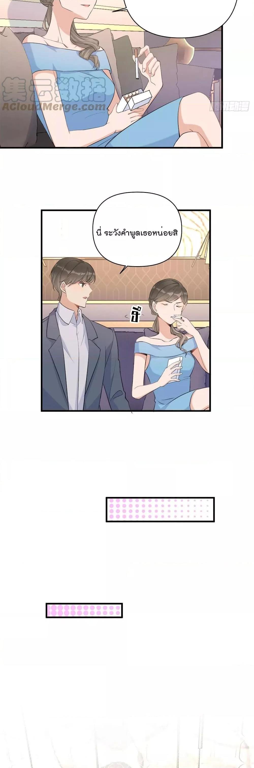 Manga-lc-com อ่านมังงะ อ่านการ์ตูน ออนไลน์ ฟรี Remember Me จำฉันได้หรือเปล่า ตอนที่ 1 2 3 4 5 6 7 8 9 10 11 12 13 14 ฟรี ไม่มีโฆษณา Manga-lc - อ่าน มังงะ อ่าน การ์ตูน ออนไลน์ อ่านมังงะ ฟรี