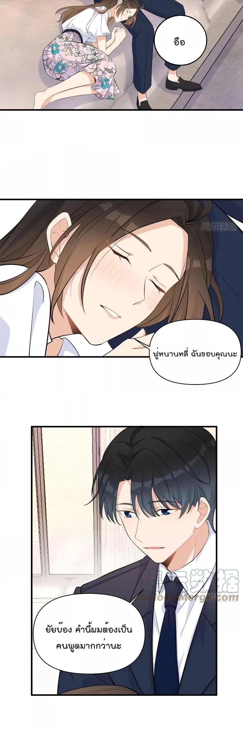 Manga-lc-com อ่านมังงะ อ่านการ์ตูน ออนไลน์ ฟรี Remember Me จำฉันได้หรือเปล่า ตอนที่ 1 2 3 4 5 6 7 8 9 10 11 12 13 14 ฟรี ไม่มีโฆษณา Manga-lc - อ่าน มังงะ อ่าน การ์ตูน ออนไลน์ อ่านมังงะ ฟรี