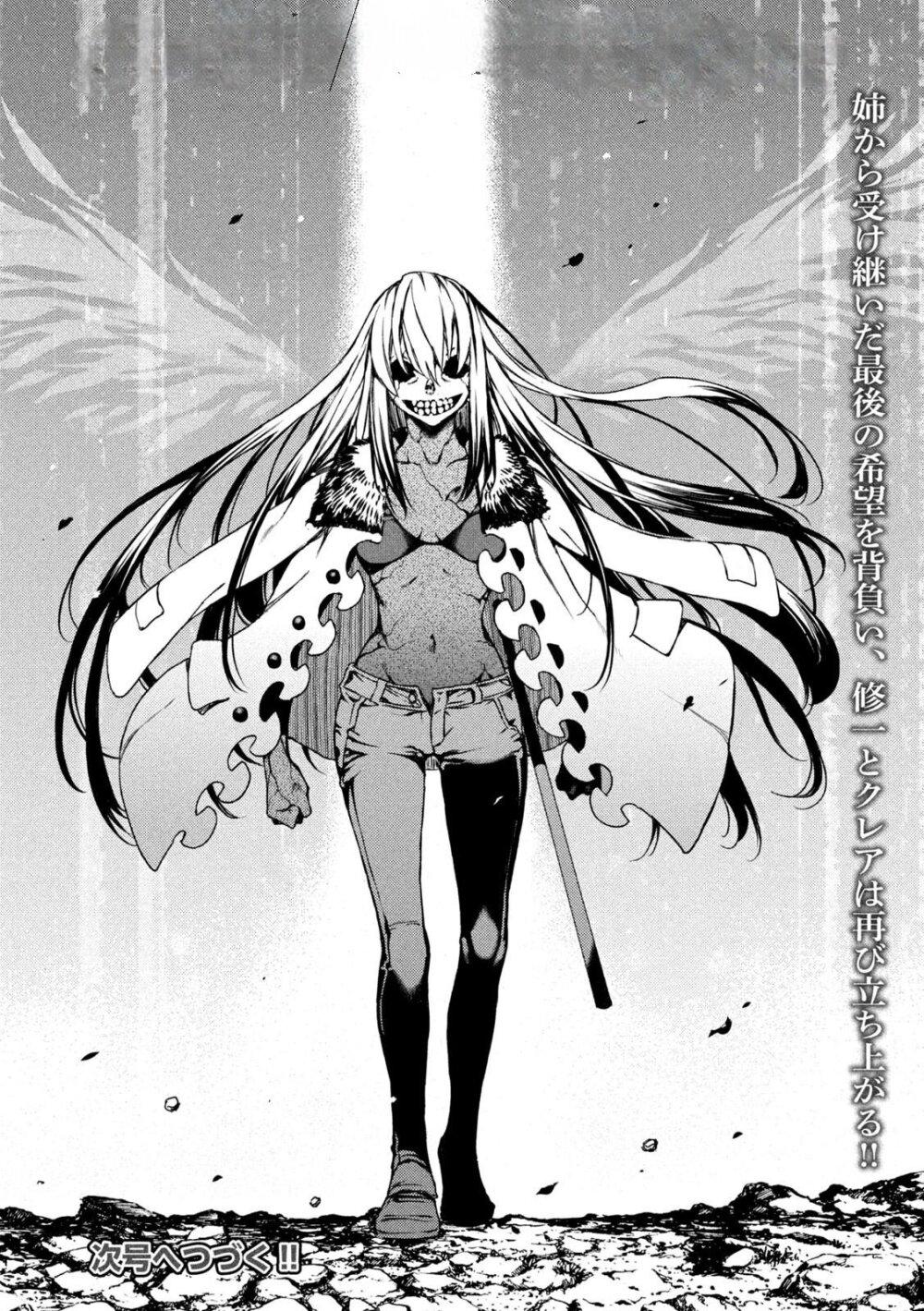 Manga-lc-com อ่านมังงะ อ่านการ์ตูน ออนไลน์ ฟรี Gleipnir ตอนที่ 1 2 3 4 5 6 7 8 9 10 11 12 13 14 ฟรี ไม่มีโฆษณา Manga-lc - อ่าน มังงะ อ่าน การ์ตูน ออนไลน์ อ่านมังงะ ฟรี