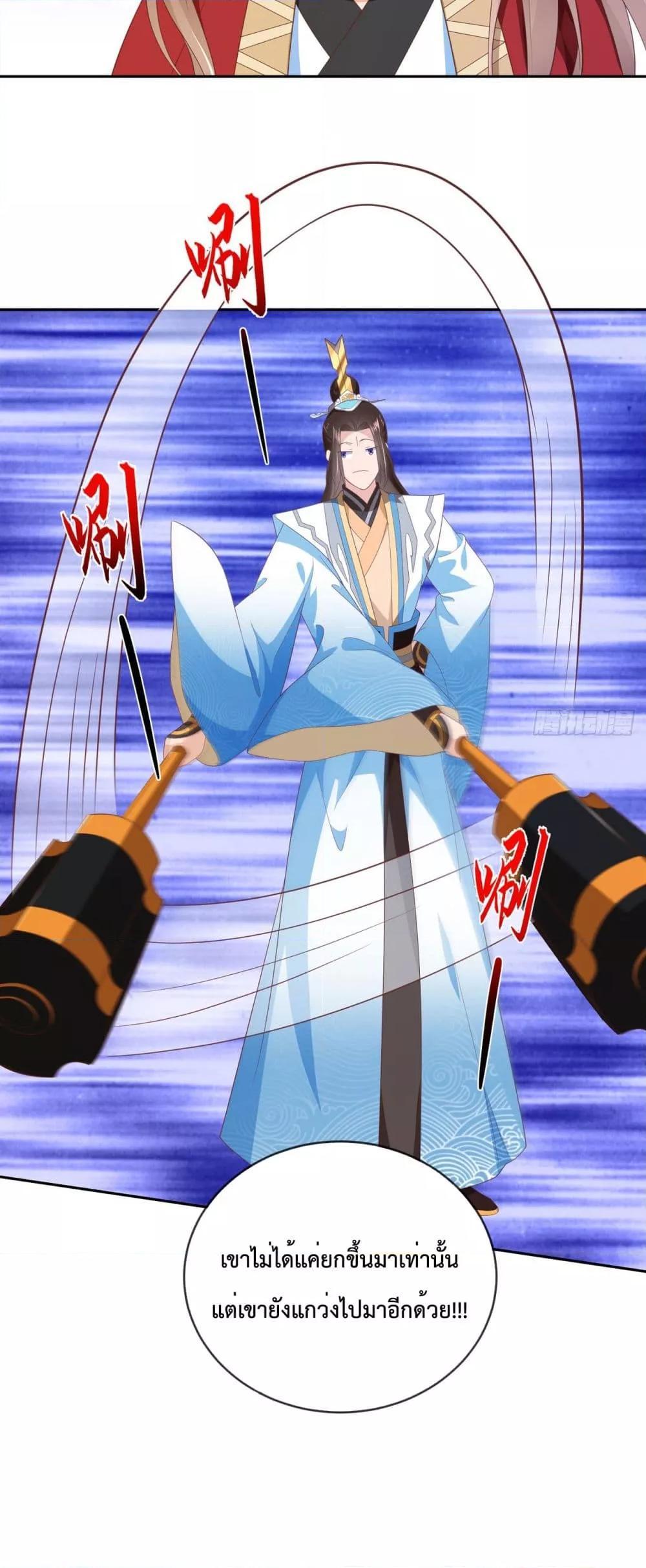 Manga-lc-com อ่านมังงะ อ่านการ์ตูน ออนไลน์ ฟรี Dominate the world of self-cultivation ตอนที่ 1 2 3 4 5 6 7 8 9 10 11 12 13 14 ฟรี ไม่มีโฆษณา Manga-lc - อ่าน มังงะ อ่าน การ์ตูน ออนไลน์ อ่านมังงะ ฟรี