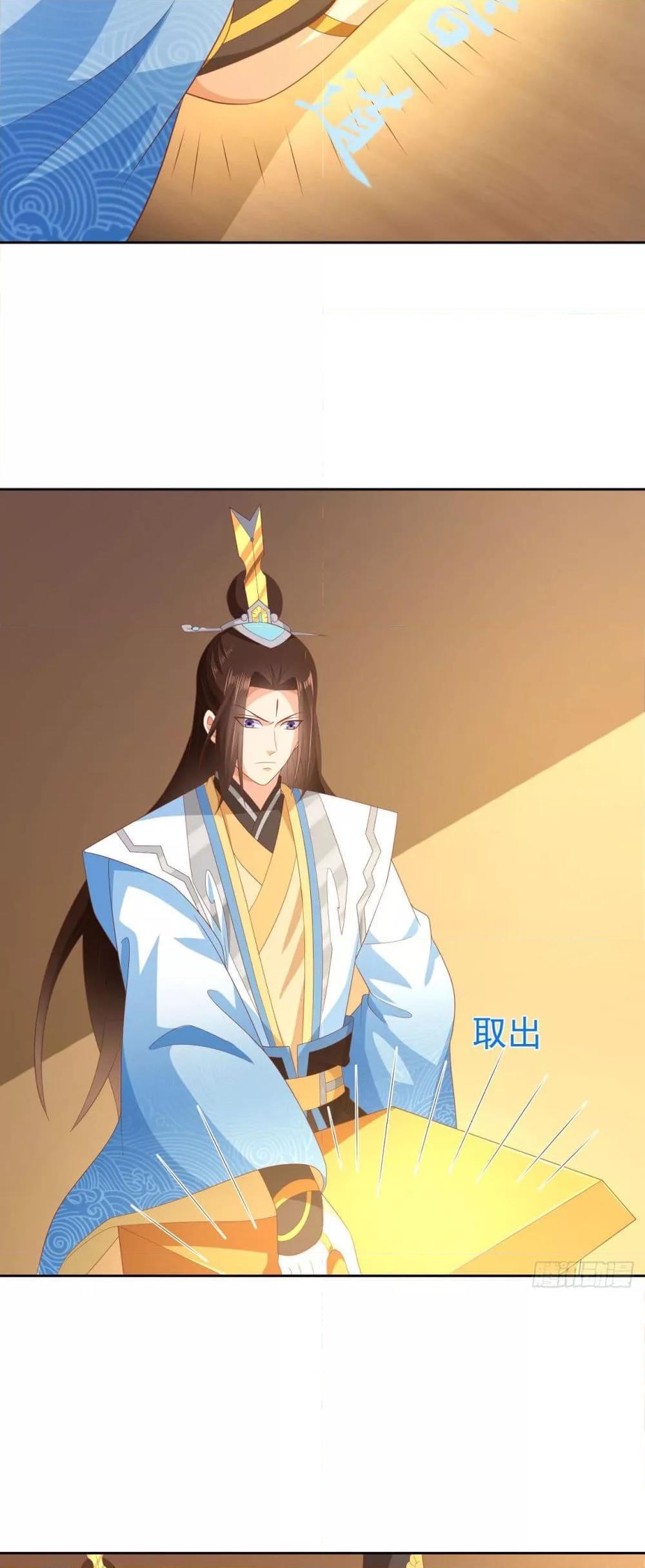 Manga-lc-com อ่านมังงะ อ่านการ์ตูน ออนไลน์ ฟรี Dominate the world of self-cultivation ตอนที่ 1 2 3 4 5 6 7 8 9 10 11 12 13 14 ฟรี ไม่มีโฆษณา Manga-lc - อ่าน มังงะ อ่าน การ์ตูน ออนไลน์ อ่านมังงะ ฟรี