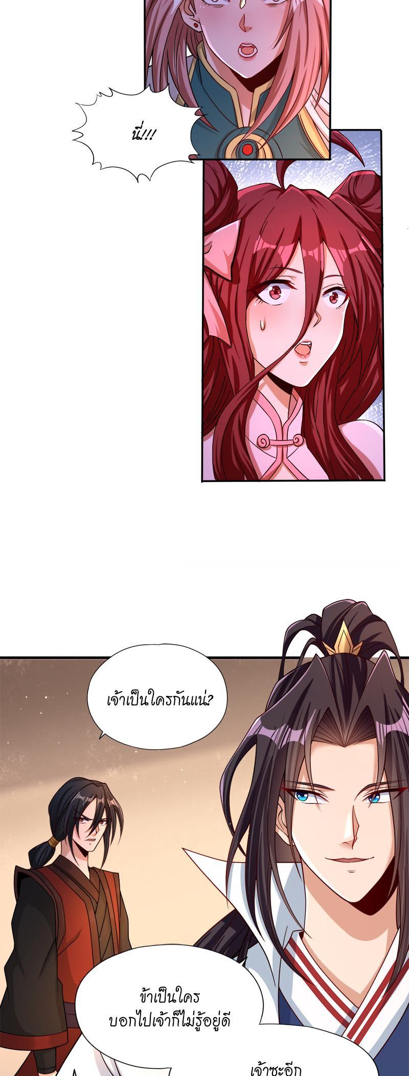 Manga-lc-com อ่านมังงะ อ่านการ์ตูน ออนไลน์ ฟรี The Time of Rebirth ตอนที่ 1 2 3 4 5 6 7 8 9 10 11 12 13 14 ฟรี ไม่มีโฆษณา Manga-lc - อ่าน มังงะ อ่าน การ์ตูน ออนไลน์ อ่านมังงะ ฟรี