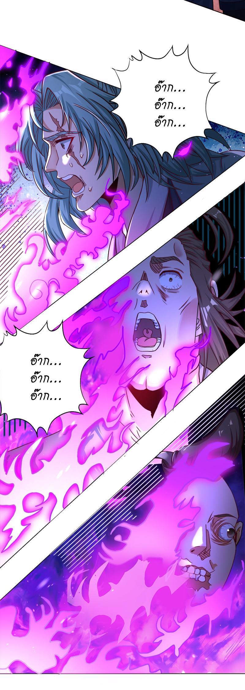 Manga-lc-com อ่านมังงะ อ่านการ์ตูน ออนไลน์ ฟรี The Time of Rebirth ตอนที่ 1 2 3 4 5 6 7 8 9 10 11 12 13 14 ฟรี ไม่มีโฆษณา Manga-lc - อ่าน มังงะ อ่าน การ์ตูน ออนไลน์ อ่านมังงะ ฟรี