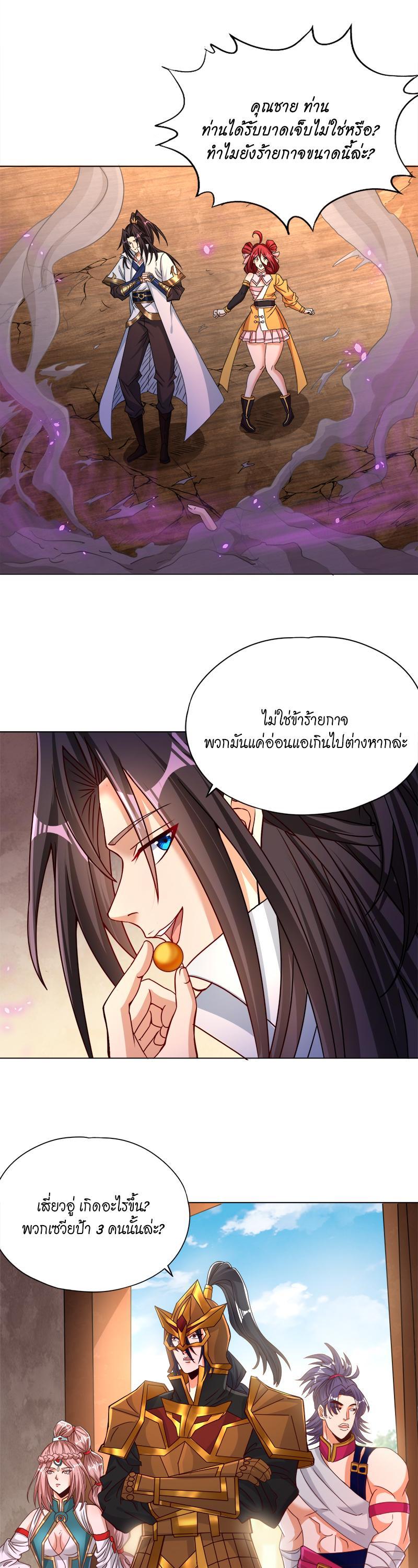 Manga-lc-com อ่านมังงะ อ่านการ์ตูน ออนไลน์ ฟรี The Time of Rebirth ตอนที่ 1 2 3 4 5 6 7 8 9 10 11 12 13 14 ฟรี ไม่มีโฆษณา Manga-lc - อ่าน มังงะ อ่าน การ์ตูน ออนไลน์ อ่านมังงะ ฟรี
