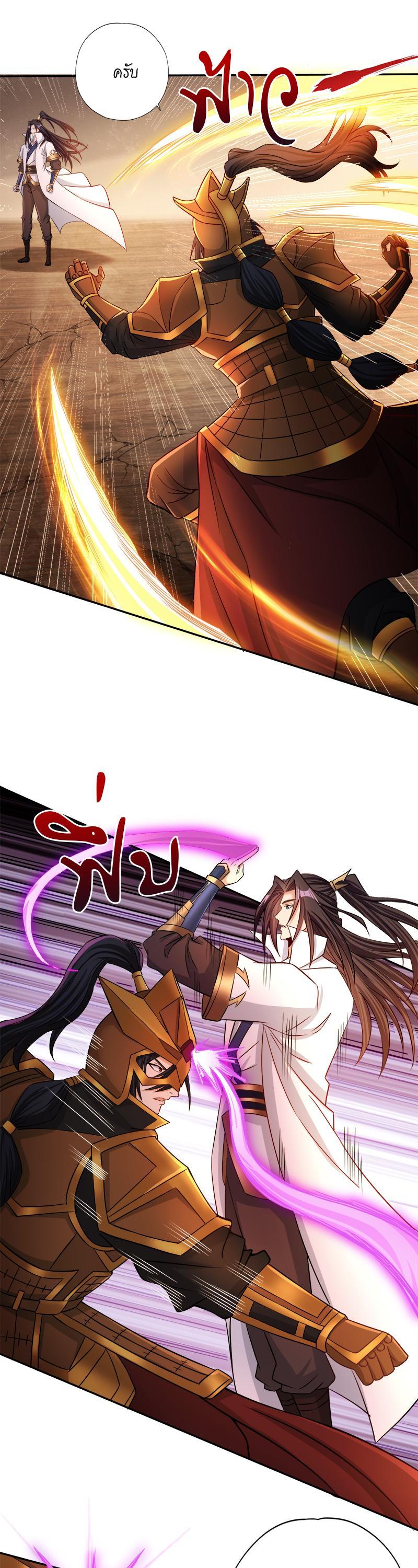 Manga-lc-com อ่านมังงะ อ่านการ์ตูน ออนไลน์ ฟรี The Time of Rebirth ตอนที่ 1 2 3 4 5 6 7 8 9 10 11 12 13 14 ฟรี ไม่มีโฆษณา Manga-lc - อ่าน มังงะ อ่าน การ์ตูน ออนไลน์ อ่านมังงะ ฟรี