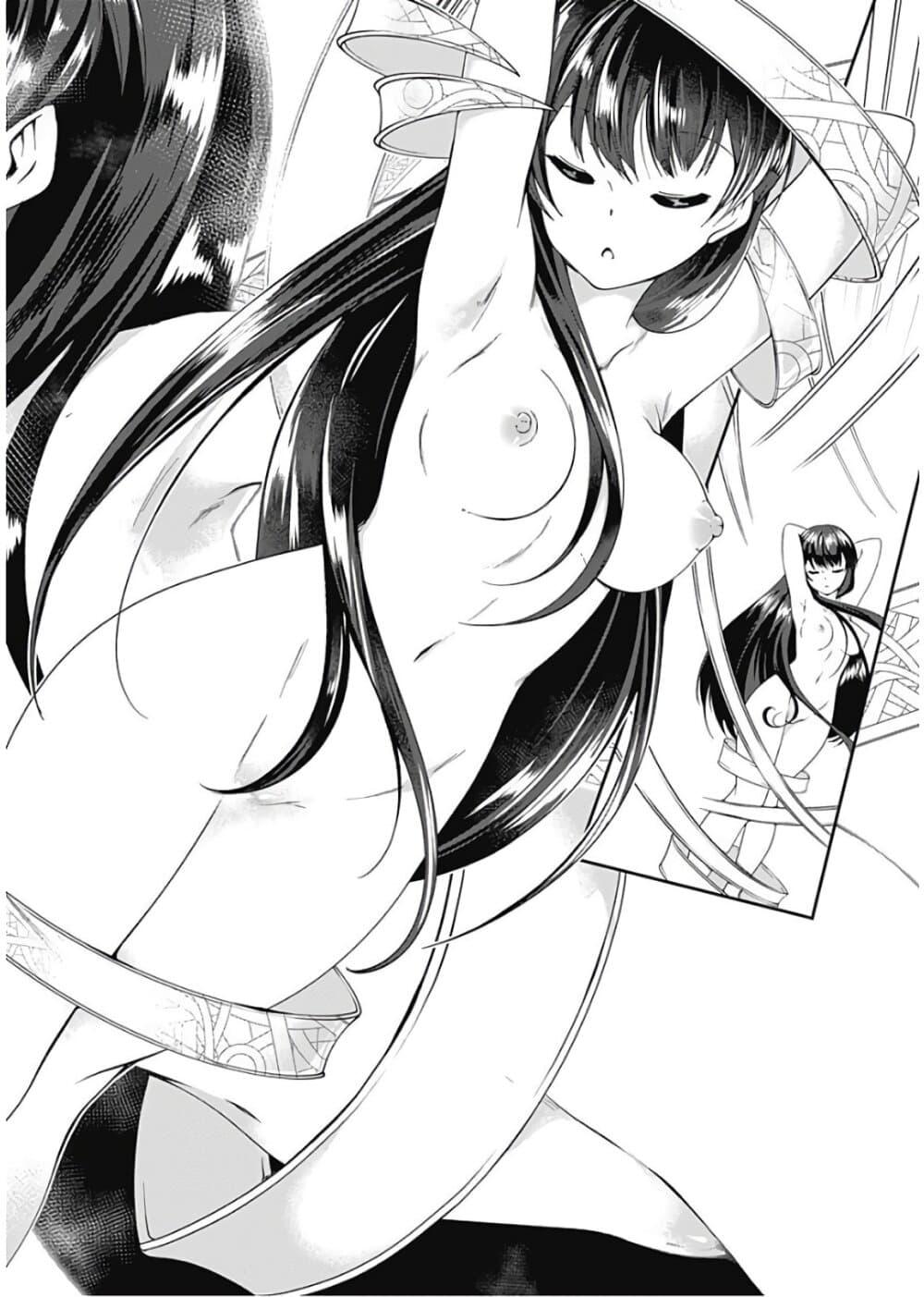 Manga-lc-com อ่านมังงะ อ่านการ์ตูน ออนไลน์ ฟรี Jichou Shinai Motoyuusha no Tsuyokute Tanoshii New Game ตอนที่ 1 2 3 4 5 6 7 8 9 10 11 12 13 14 ฟรี ไม่มีโฆษณา Manga-lc - อ่าน มังงะ อ่าน การ์ตูน ออนไลน์ อ่านมังงะ ฟรี