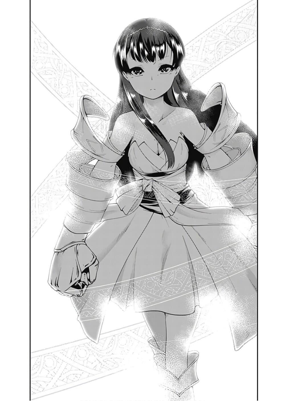 Manga-lc-com อ่านมังงะ อ่านการ์ตูน ออนไลน์ ฟรี Jichou Shinai Motoyuusha no Tsuyokute Tanoshii New Game ตอนที่ 1 2 3 4 5 6 7 8 9 10 11 12 13 14 ฟรี ไม่มีโฆษณา Manga-lc - อ่าน มังงะ อ่าน การ์ตูน ออนไลน์ อ่านมังงะ ฟรี