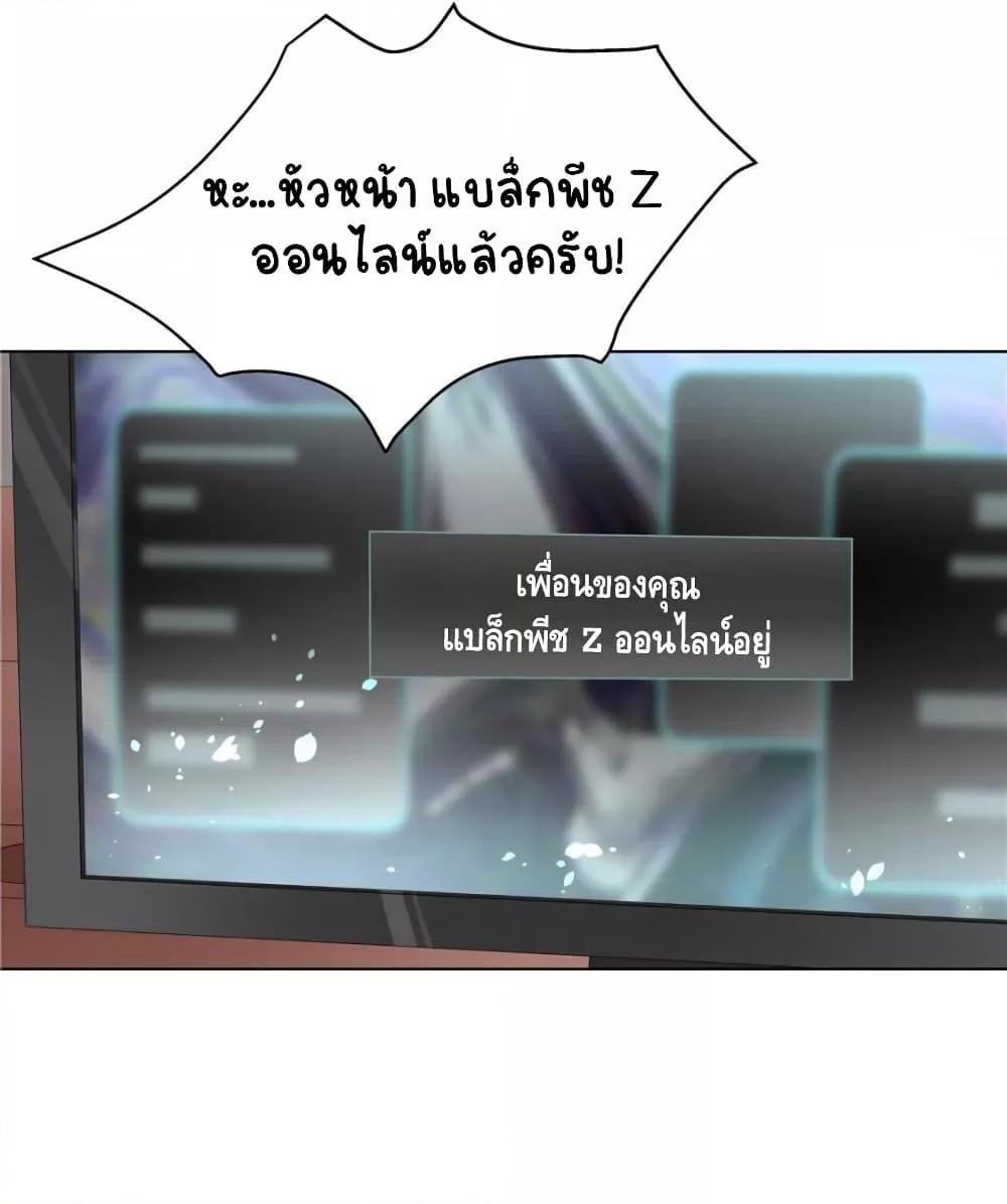 Manga-lc-com อ่านมังงะ อ่านการ์ตูน ออนไลน์ ฟรี NationalSchool ตอนที่ 1 2 3 4 5 6 7 8 9 10 11 12 13 14 ฟรี ไม่มีโฆษณา Manga-lc - อ่าน มังงะ อ่าน การ์ตูน ออนไลน์ อ่านมังงะ ฟรี