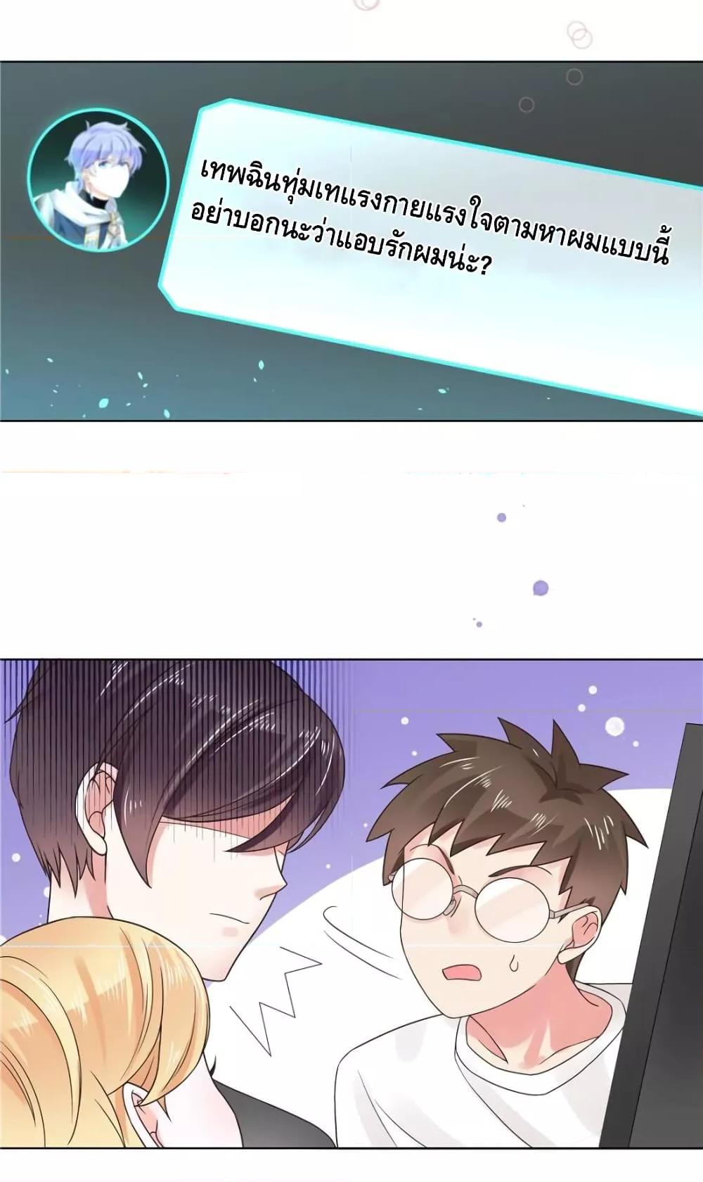 Manga-lc-com อ่านมังงะ อ่านการ์ตูน ออนไลน์ ฟรี NationalSchool ตอนที่ 1 2 3 4 5 6 7 8 9 10 11 12 13 14 ฟรี ไม่มีโฆษณา Manga-lc - อ่าน มังงะ อ่าน การ์ตูน ออนไลน์ อ่านมังงะ ฟรี