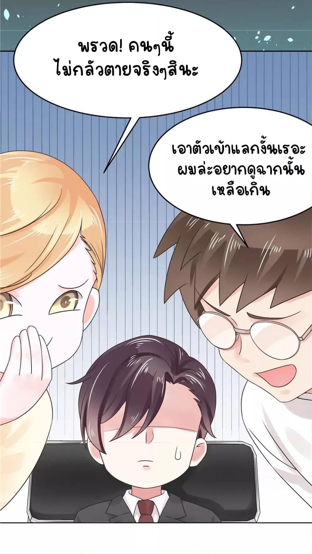 Manga-lc-com อ่านมังงะ อ่านการ์ตูน ออนไลน์ ฟรี NationalSchool ตอนที่ 1 2 3 4 5 6 7 8 9 10 11 12 13 14 ฟรี ไม่มีโฆษณา Manga-lc - อ่าน มังงะ อ่าน การ์ตูน ออนไลน์ อ่านมังงะ ฟรี
