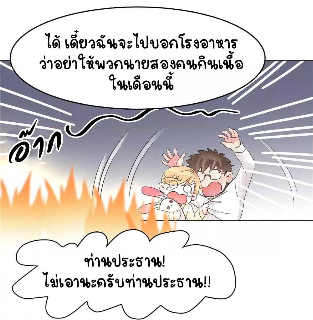 Manga-lc-com อ่านมังงะ อ่านการ์ตูน ออนไลน์ ฟรี NationalSchool ตอนที่ 1 2 3 4 5 6 7 8 9 10 11 12 13 14 ฟรี ไม่มีโฆษณา Manga-lc - อ่าน มังงะ อ่าน การ์ตูน ออนไลน์ อ่านมังงะ ฟรี