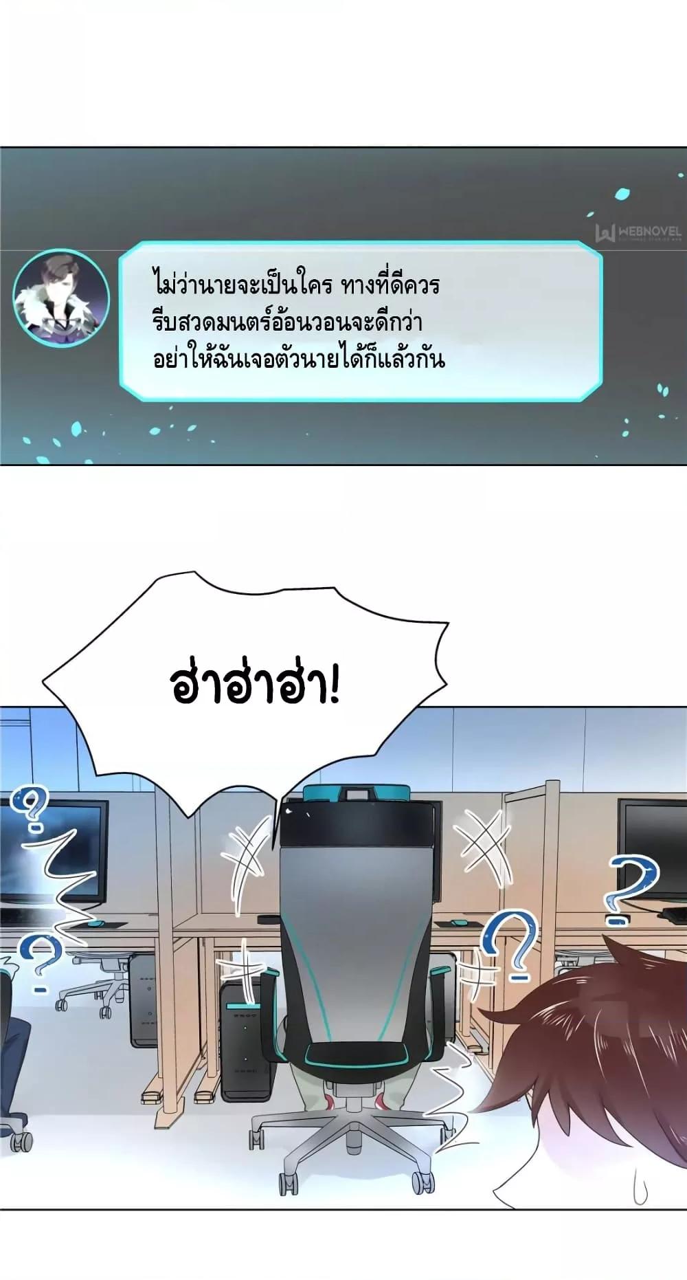 Manga-lc-com อ่านมังงะ อ่านการ์ตูน ออนไลน์ ฟรี NationalSchool ตอนที่ 1 2 3 4 5 6 7 8 9 10 11 12 13 14 ฟรี ไม่มีโฆษณา Manga-lc - อ่าน มังงะ อ่าน การ์ตูน ออนไลน์ อ่านมังงะ ฟรี