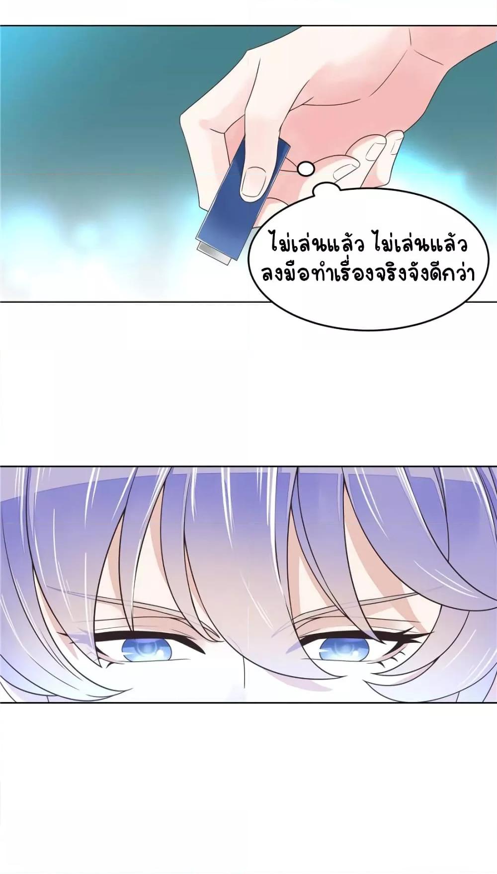 Manga-lc-com อ่านมังงะ อ่านการ์ตูน ออนไลน์ ฟรี NationalSchool ตอนที่ 1 2 3 4 5 6 7 8 9 10 11 12 13 14 ฟรี ไม่มีโฆษณา Manga-lc - อ่าน มังงะ อ่าน การ์ตูน ออนไลน์ อ่านมังงะ ฟรี