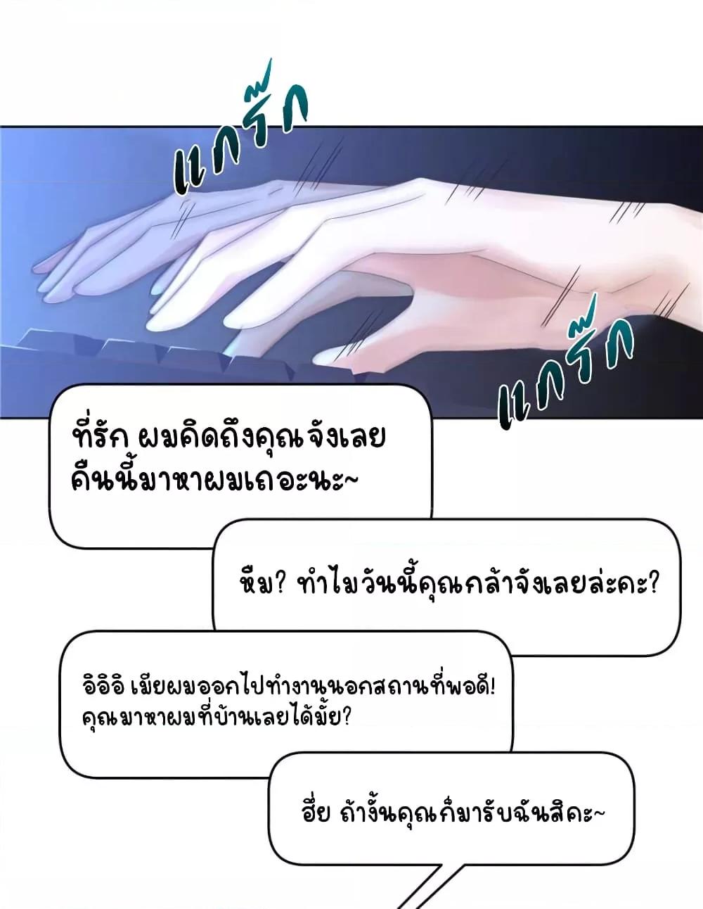 Manga-lc-com อ่านมังงะ อ่านการ์ตูน ออนไลน์ ฟรี NationalSchool ตอนที่ 1 2 3 4 5 6 7 8 9 10 11 12 13 14 ฟรี ไม่มีโฆษณา Manga-lc - อ่าน มังงะ อ่าน การ์ตูน ออนไลน์ อ่านมังงะ ฟรี