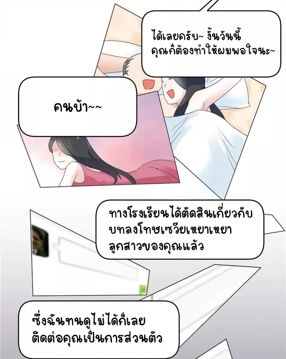 Manga-lc-com อ่านมังงะ อ่านการ์ตูน ออนไลน์ ฟรี NationalSchool ตอนที่ 1 2 3 4 5 6 7 8 9 10 11 12 13 14 ฟรี ไม่มีโฆษณา Manga-lc - อ่าน มังงะ อ่าน การ์ตูน ออนไลน์ อ่านมังงะ ฟรี