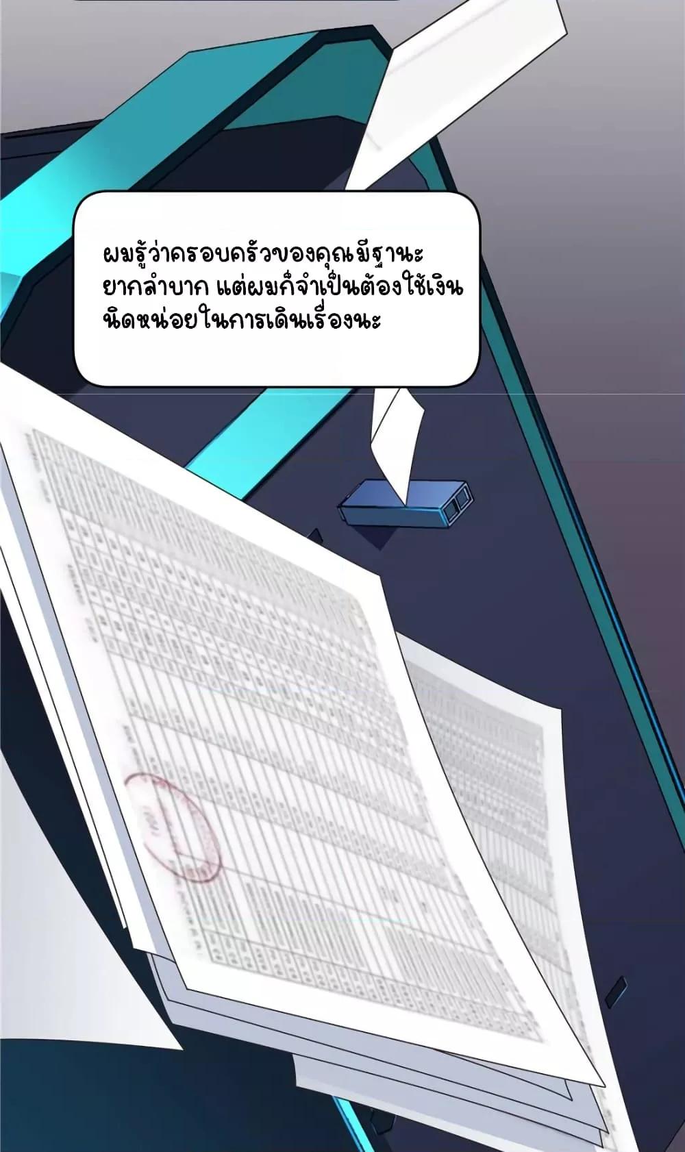 Manga-lc-com อ่านมังงะ อ่านการ์ตูน ออนไลน์ ฟรี NationalSchool ตอนที่ 1 2 3 4 5 6 7 8 9 10 11 12 13 14 ฟรี ไม่มีโฆษณา Manga-lc - อ่าน มังงะ อ่าน การ์ตูน ออนไลน์ อ่านมังงะ ฟรี