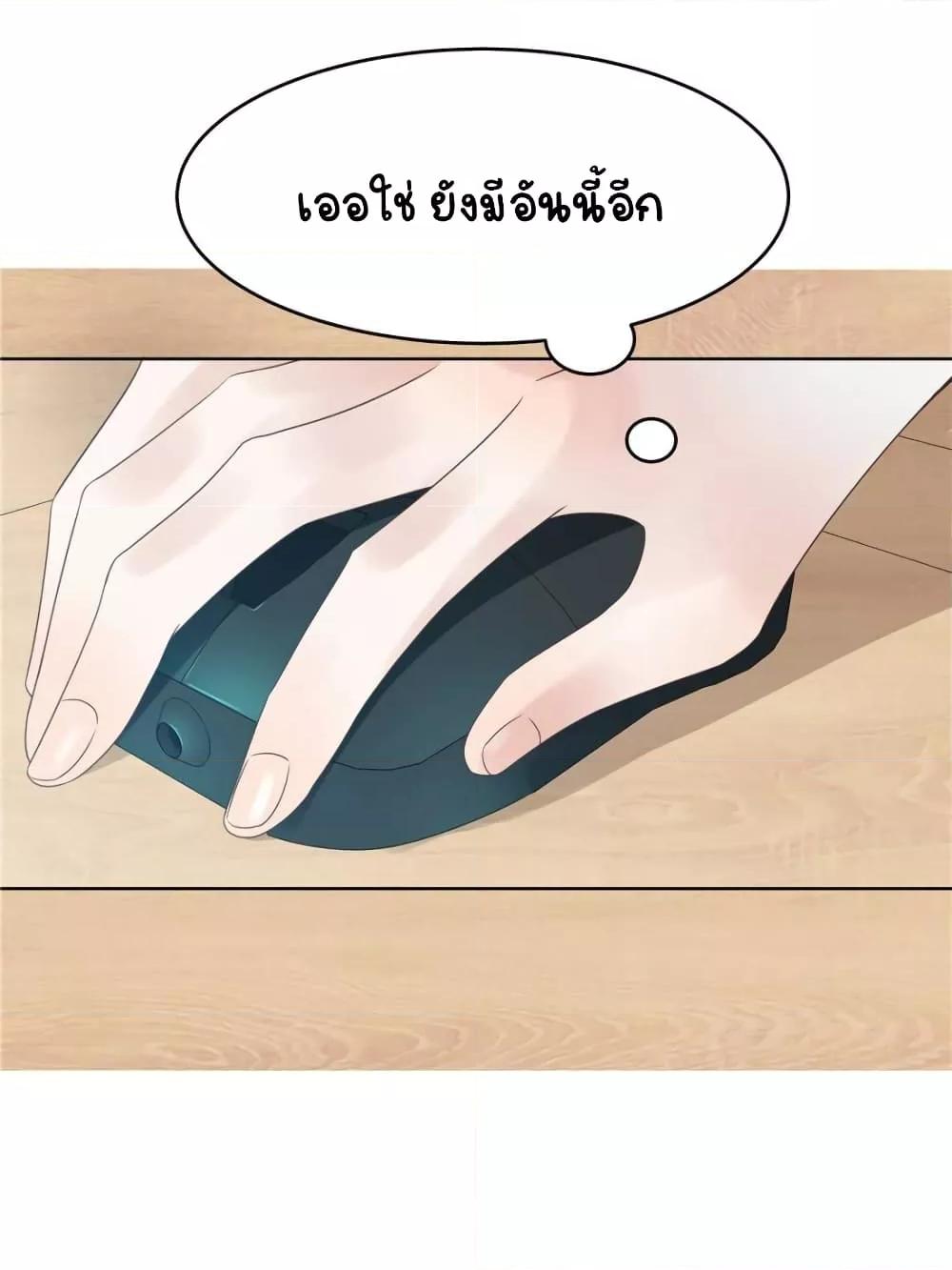 Manga-lc-com อ่านมังงะ อ่านการ์ตูน ออนไลน์ ฟรี NationalSchool ตอนที่ 1 2 3 4 5 6 7 8 9 10 11 12 13 14 ฟรี ไม่มีโฆษณา Manga-lc - อ่าน มังงะ อ่าน การ์ตูน ออนไลน์ อ่านมังงะ ฟรี