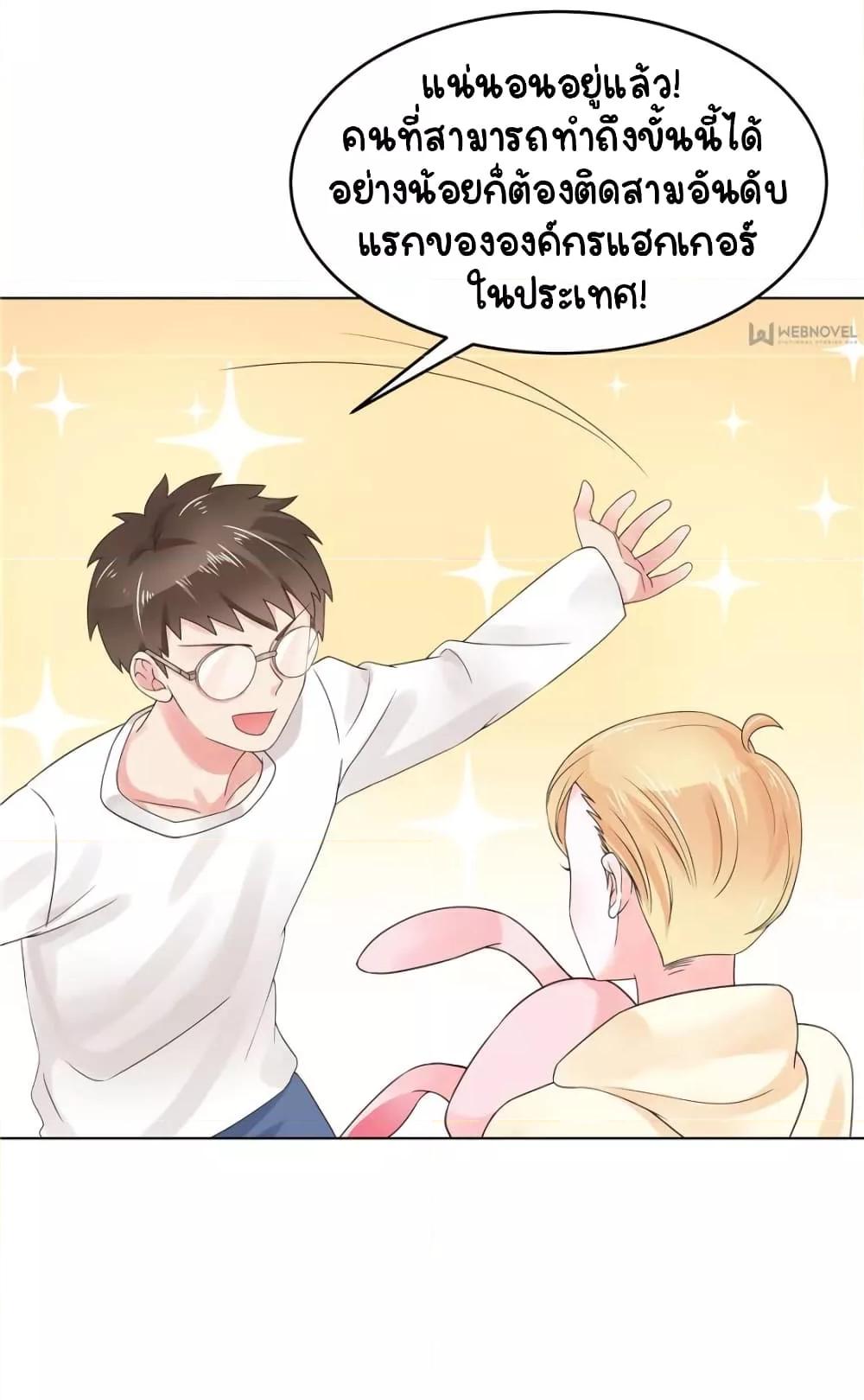 Manga-lc-com อ่านมังงะ อ่านการ์ตูน ออนไลน์ ฟรี NationalSchool ตอนที่ 1 2 3 4 5 6 7 8 9 10 11 12 13 14 ฟรี ไม่มีโฆษณา Manga-lc - อ่าน มังงะ อ่าน การ์ตูน ออนไลน์ อ่านมังงะ ฟรี