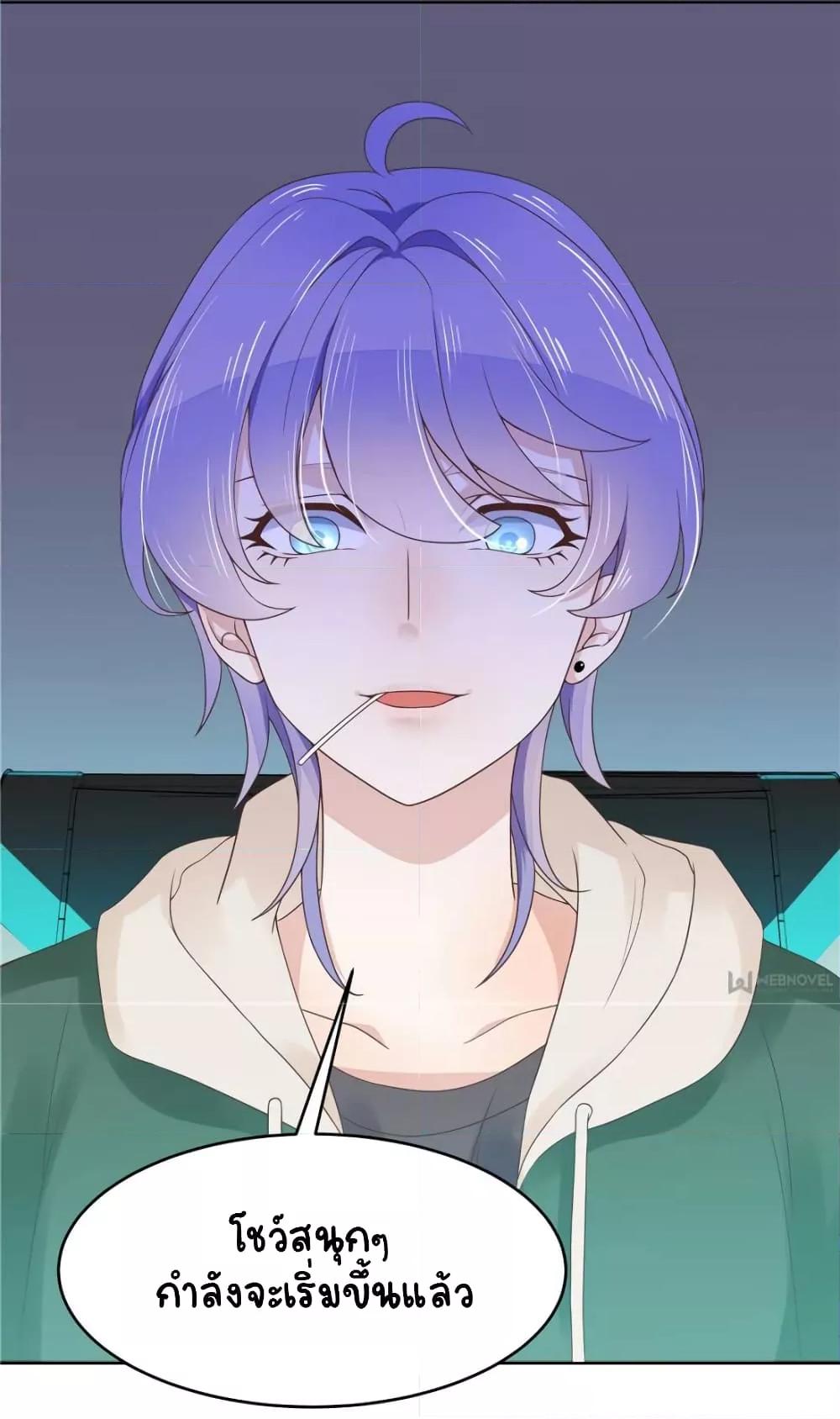 Manga-lc-com อ่านมังงะ อ่านการ์ตูน ออนไลน์ ฟรี NationalSchool ตอนที่ 1 2 3 4 5 6 7 8 9 10 11 12 13 14 ฟรี ไม่มีโฆษณา Manga-lc - อ่าน มังงะ อ่าน การ์ตูน ออนไลน์ อ่านมังงะ ฟรี