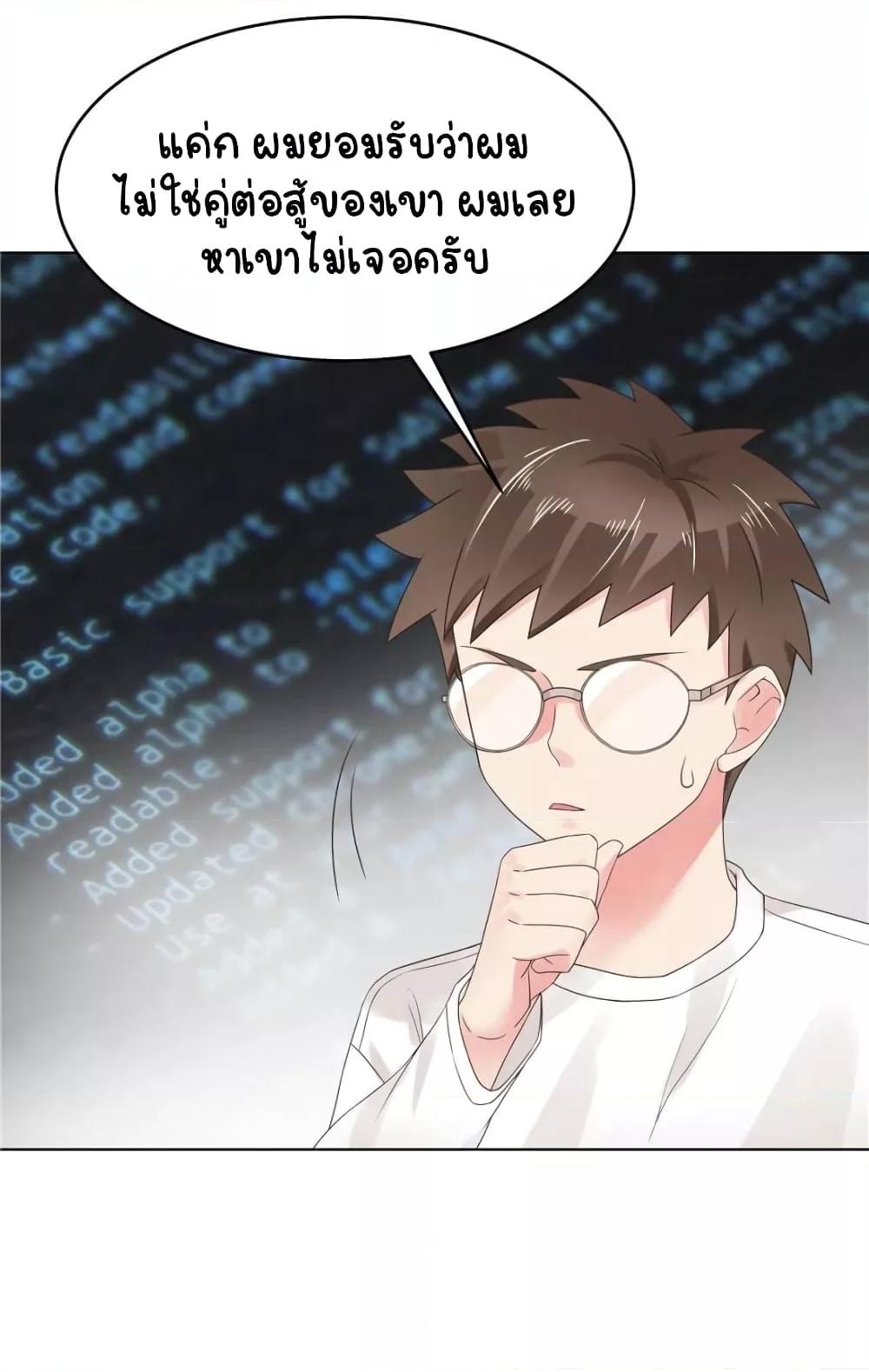 Manga-lc-com อ่านมังงะ อ่านการ์ตูน ออนไลน์ ฟรี NationalSchool ตอนที่ 1 2 3 4 5 6 7 8 9 10 11 12 13 14 ฟรี ไม่มีโฆษณา Manga-lc - อ่าน มังงะ อ่าน การ์ตูน ออนไลน์ อ่านมังงะ ฟรี