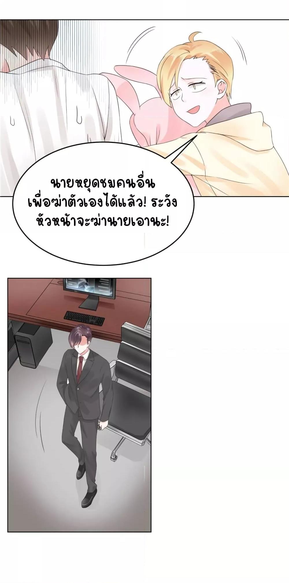 Manga-lc-com อ่านมังงะ อ่านการ์ตูน ออนไลน์ ฟรี NationalSchool ตอนที่ 1 2 3 4 5 6 7 8 9 10 11 12 13 14 ฟรี ไม่มีโฆษณา Manga-lc - อ่าน มังงะ อ่าน การ์ตูน ออนไลน์ อ่านมังงะ ฟรี
