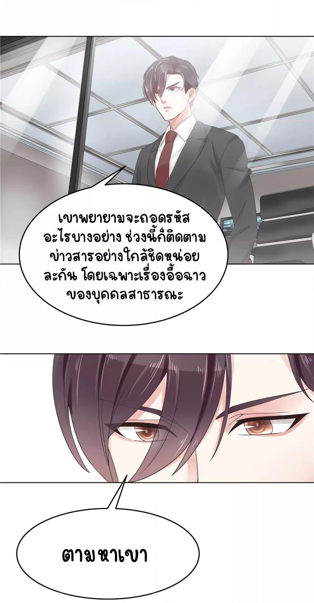 Manga-lc-com อ่านมังงะ อ่านการ์ตูน ออนไลน์ ฟรี NationalSchool ตอนที่ 1 2 3 4 5 6 7 8 9 10 11 12 13 14 ฟรี ไม่มีโฆษณา Manga-lc - อ่าน มังงะ อ่าน การ์ตูน ออนไลน์ อ่านมังงะ ฟรี