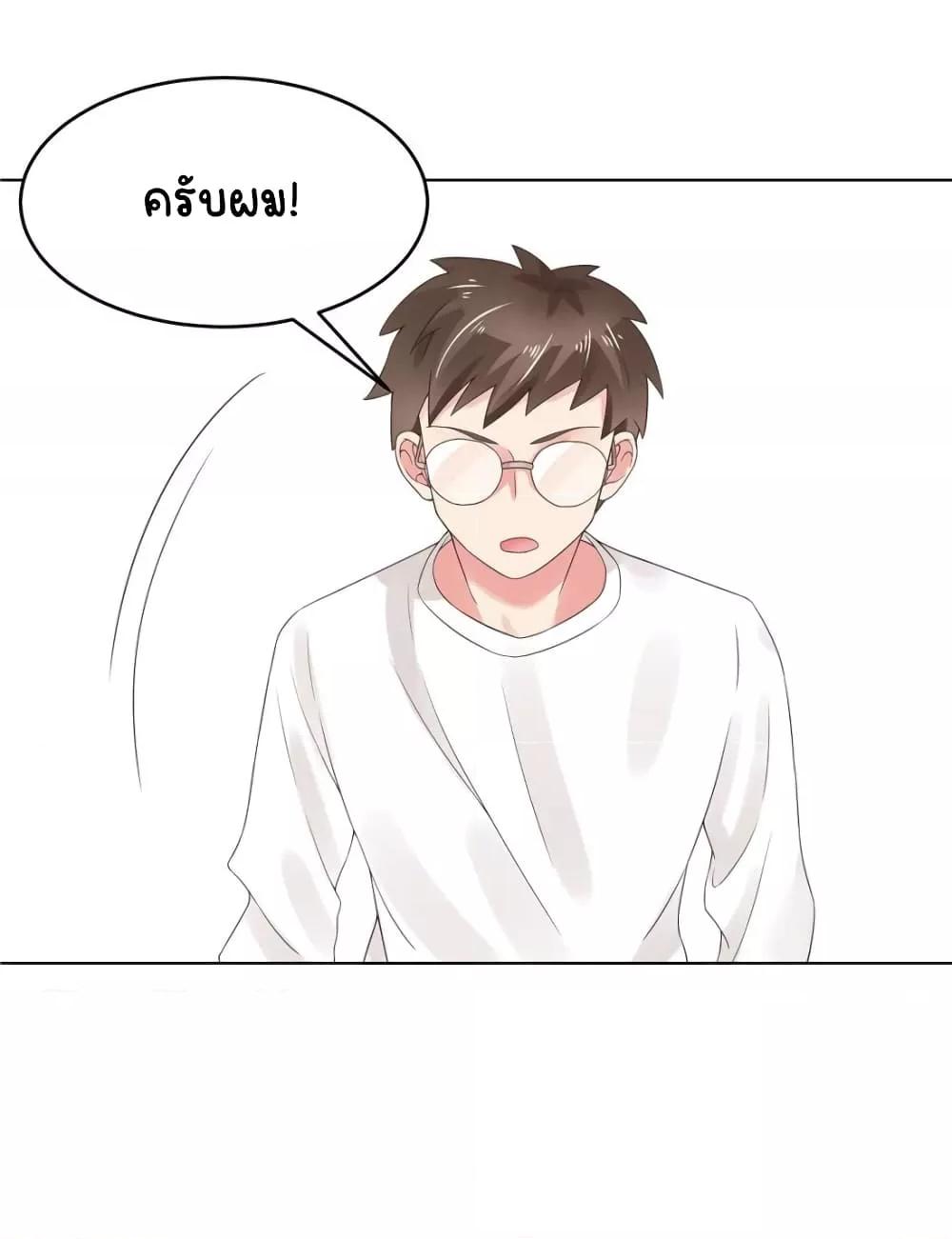 Manga-lc-com อ่านมังงะ อ่านการ์ตูน ออนไลน์ ฟรี NationalSchool ตอนที่ 1 2 3 4 5 6 7 8 9 10 11 12 13 14 ฟรี ไม่มีโฆษณา Manga-lc - อ่าน มังงะ อ่าน การ์ตูน ออนไลน์ อ่านมังงะ ฟรี