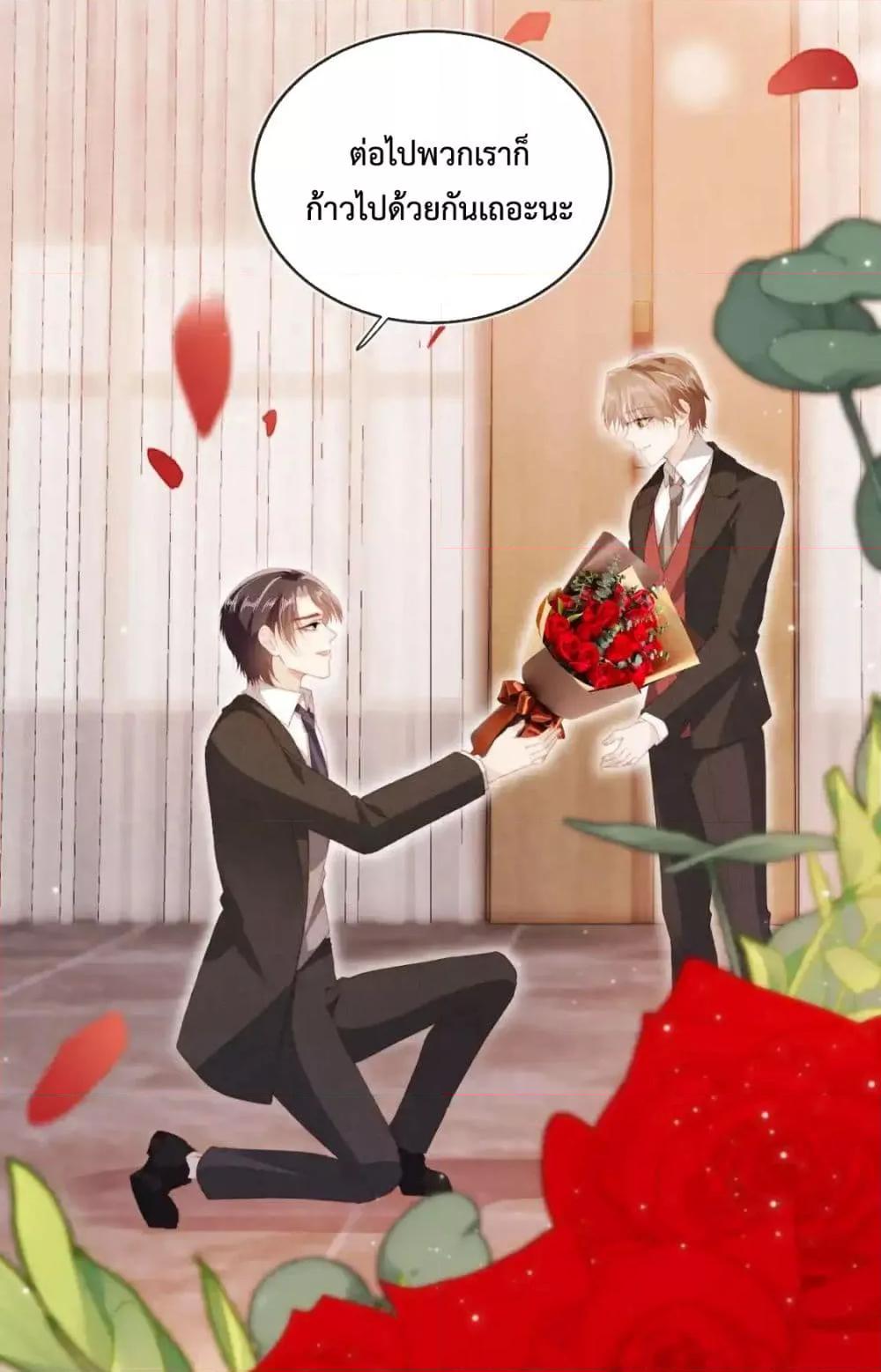 Manga-lc-com อ่านมังงะ อ่านการ์ตูน ออนไลน์ ฟรี TheVillainPam ตอนที่ 1 2 3 4 5 6 7 8 9 10 11 12 13 14 ฟรี ไม่มีโฆษณา Manga-lc - อ่าน มังงะ อ่าน การ์ตูน ออนไลน์ อ่านมังงะ ฟรี