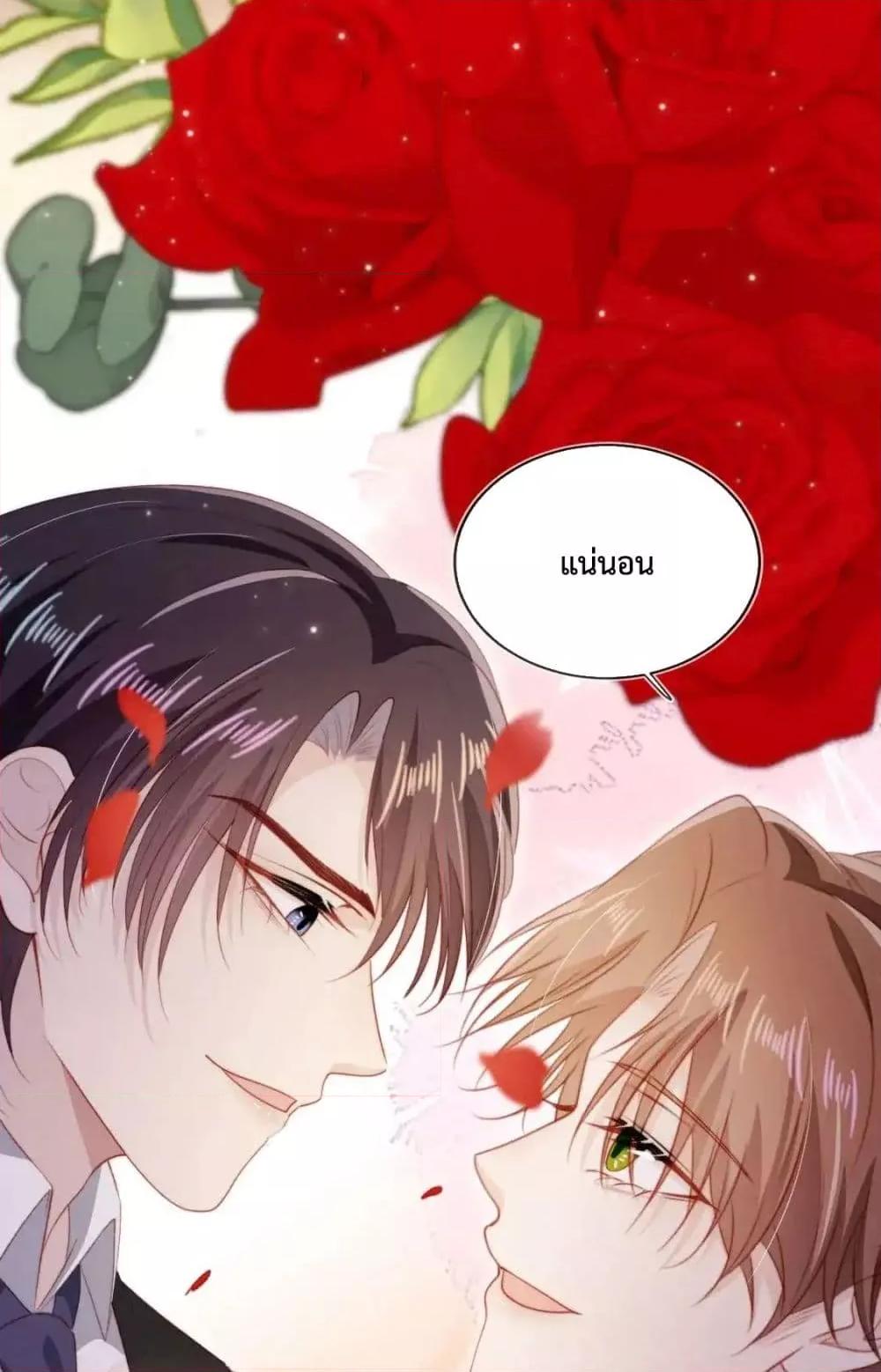 Manga-lc-com อ่านมังงะ อ่านการ์ตูน ออนไลน์ ฟรี TheVillainPam ตอนที่ 1 2 3 4 5 6 7 8 9 10 11 12 13 14 ฟรี ไม่มีโฆษณา Manga-lc - อ่าน มังงะ อ่าน การ์ตูน ออนไลน์ อ่านมังงะ ฟรี