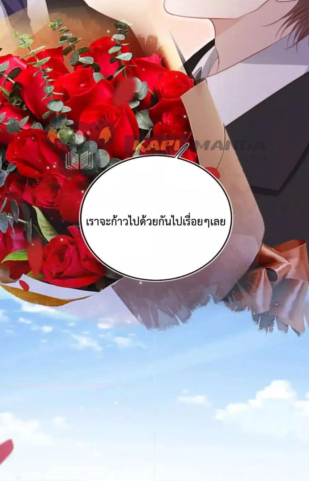 Manga-lc-com อ่านมังงะ อ่านการ์ตูน ออนไลน์ ฟรี TheVillainPam ตอนที่ 1 2 3 4 5 6 7 8 9 10 11 12 13 14 ฟรี ไม่มีโฆษณา Manga-lc - อ่าน มังงะ อ่าน การ์ตูน ออนไลน์ อ่านมังงะ ฟรี