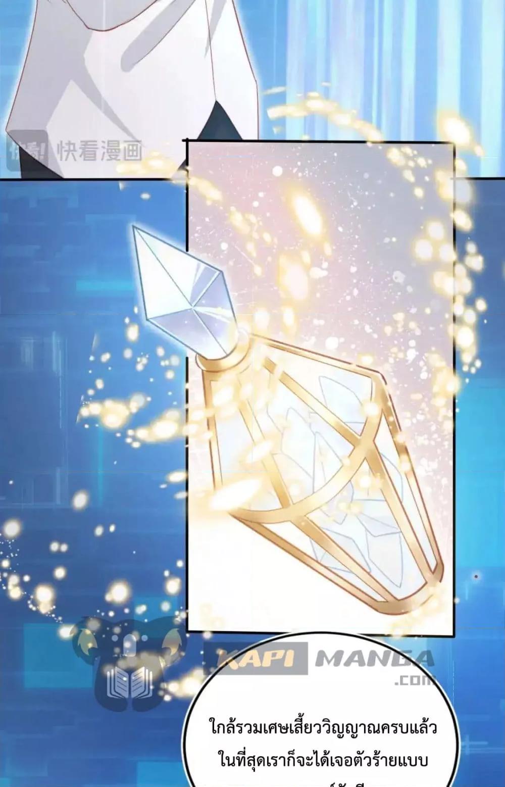 Manga-lc-com อ่านมังงะ อ่านการ์ตูน ออนไลน์ ฟรี TheVillainPam ตอนที่ 1 2 3 4 5 6 7 8 9 10 11 12 13 14 ฟรี ไม่มีโฆษณา Manga-lc - อ่าน มังงะ อ่าน การ์ตูน ออนไลน์ อ่านมังงะ ฟรี