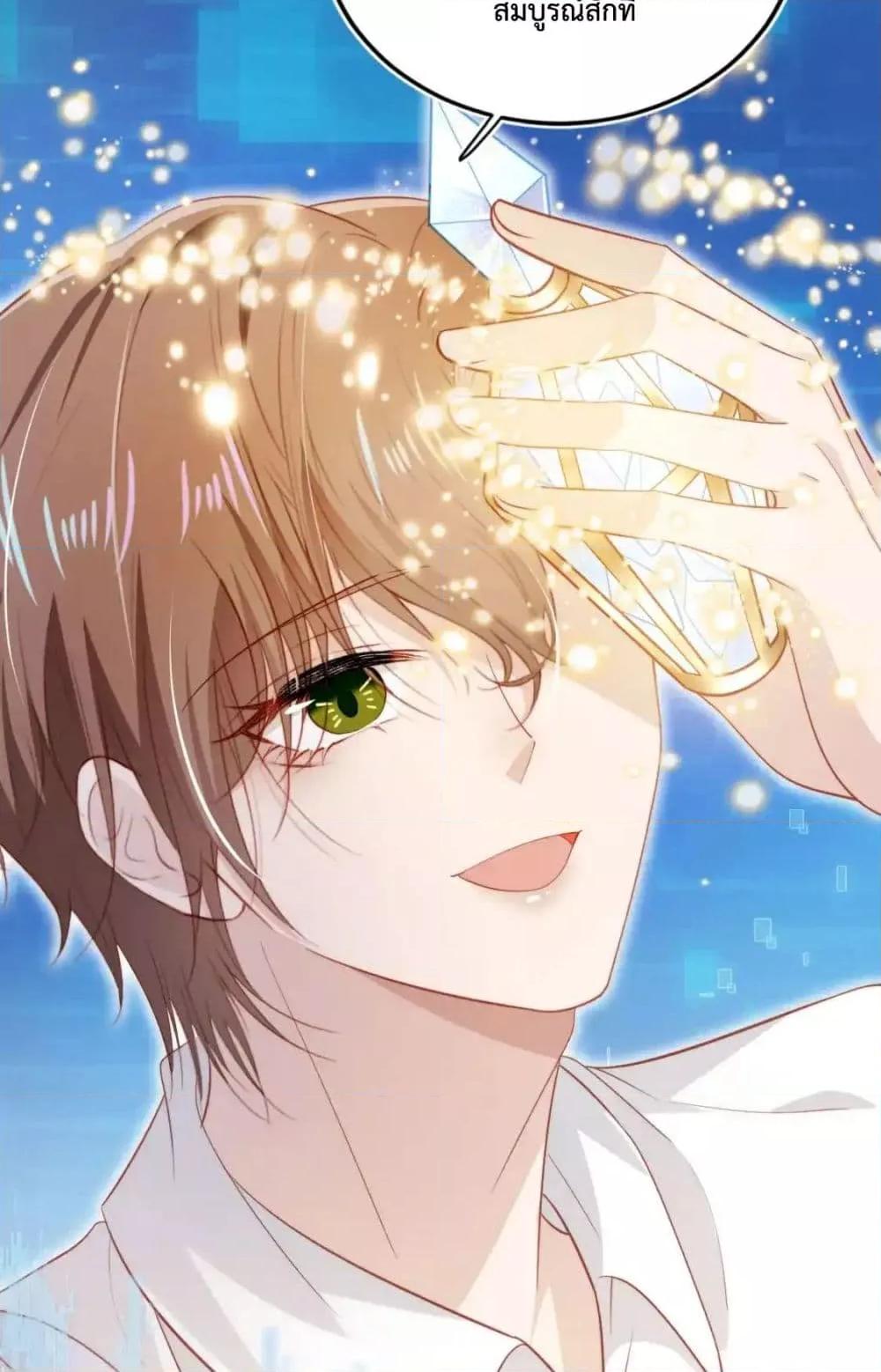 Manga-lc-com อ่านมังงะ อ่านการ์ตูน ออนไลน์ ฟรี TheVillainPam ตอนที่ 1 2 3 4 5 6 7 8 9 10 11 12 13 14 ฟรี ไม่มีโฆษณา Manga-lc - อ่าน มังงะ อ่าน การ์ตูน ออนไลน์ อ่านมังงะ ฟรี