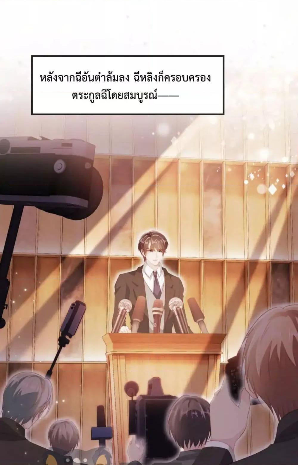 Manga-lc-com อ่านมังงะ อ่านการ์ตูน ออนไลน์ ฟรี TheVillainPam ตอนที่ 1 2 3 4 5 6 7 8 9 10 11 12 13 14 ฟรี ไม่มีโฆษณา Manga-lc - อ่าน มังงะ อ่าน การ์ตูน ออนไลน์ อ่านมังงะ ฟรี