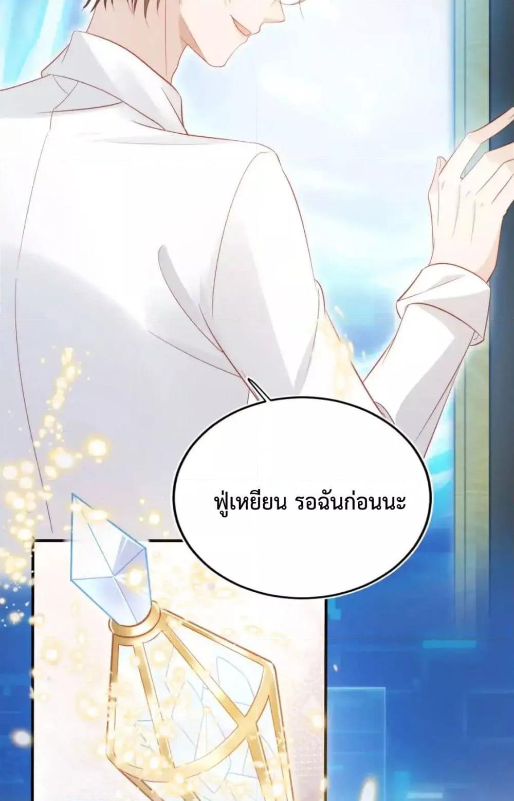 Manga-lc-com อ่านมังงะ อ่านการ์ตูน ออนไลน์ ฟรี TheVillainPam ตอนที่ 1 2 3 4 5 6 7 8 9 10 11 12 13 14 ฟรี ไม่มีโฆษณา Manga-lc - อ่าน มังงะ อ่าน การ์ตูน ออนไลน์ อ่านมังงะ ฟรี
