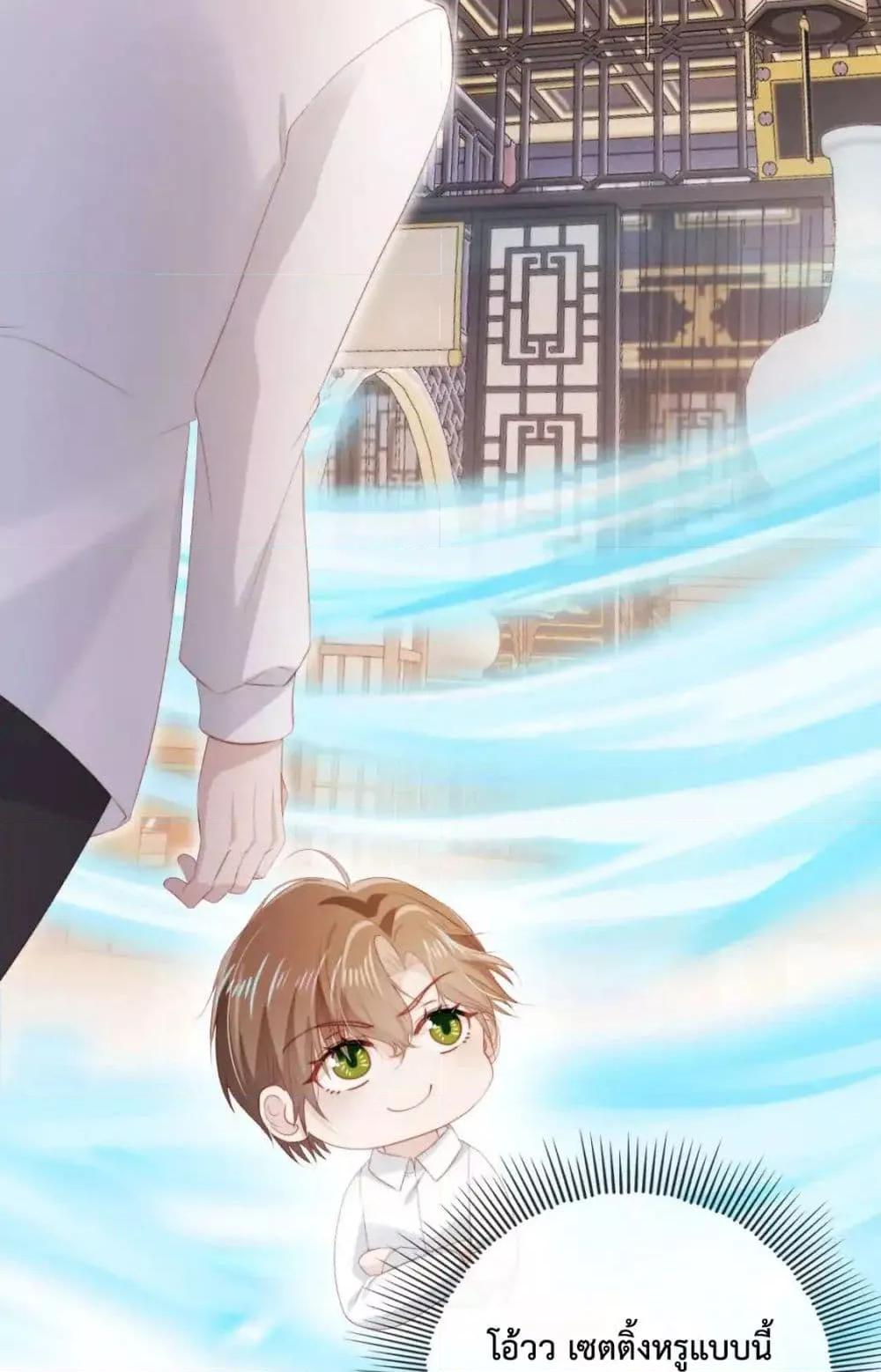 Manga-lc-com อ่านมังงะ อ่านการ์ตูน ออนไลน์ ฟรี TheVillainPam ตอนที่ 1 2 3 4 5 6 7 8 9 10 11 12 13 14 ฟรี ไม่มีโฆษณา Manga-lc - อ่าน มังงะ อ่าน การ์ตูน ออนไลน์ อ่านมังงะ ฟรี