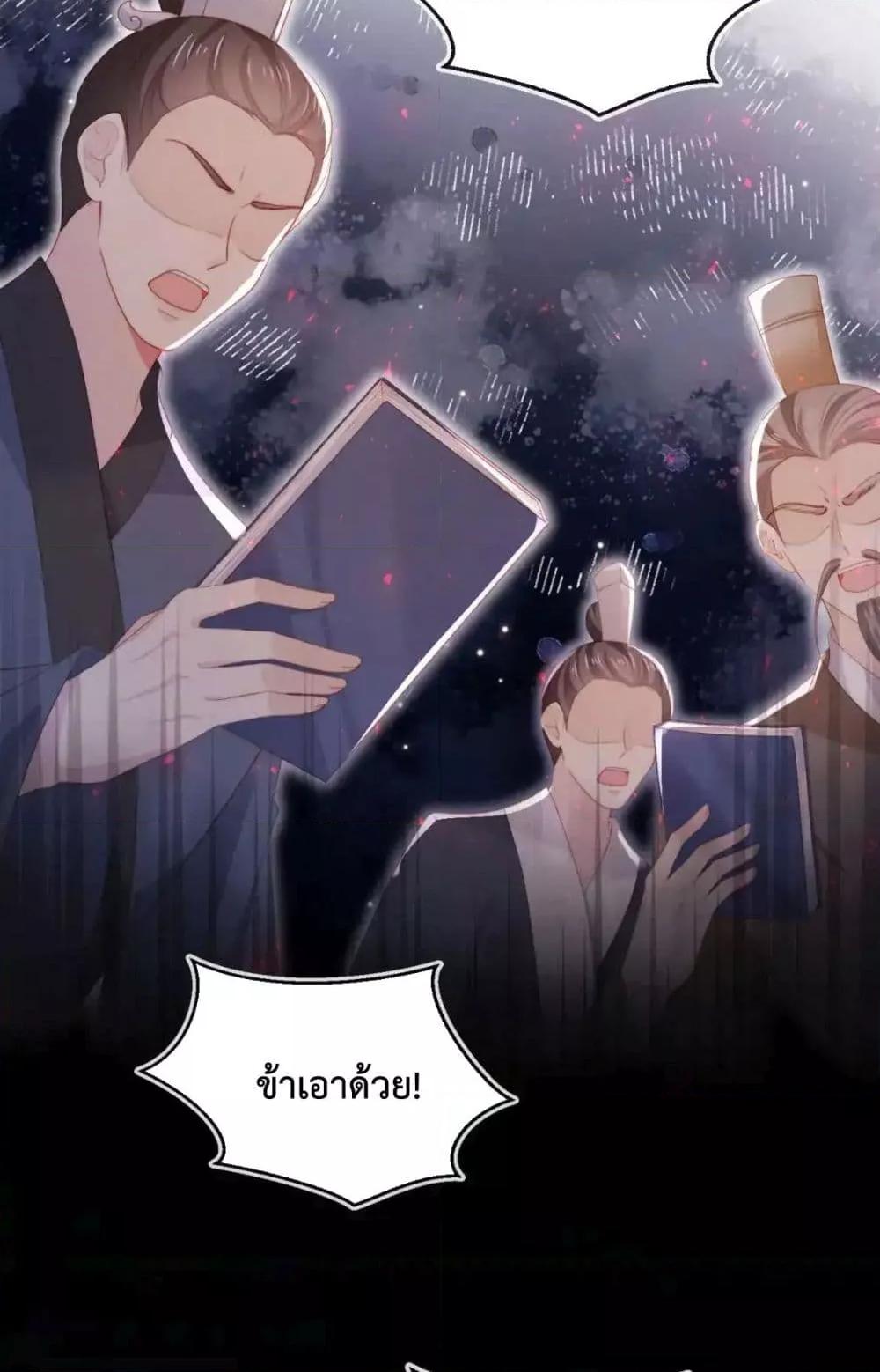 Manga-lc-com อ่านมังงะ อ่านการ์ตูน ออนไลน์ ฟรี TheVillainPam ตอนที่ 1 2 3 4 5 6 7 8 9 10 11 12 13 14 ฟรี ไม่มีโฆษณา Manga-lc - อ่าน มังงะ อ่าน การ์ตูน ออนไลน์ อ่านมังงะ ฟรี