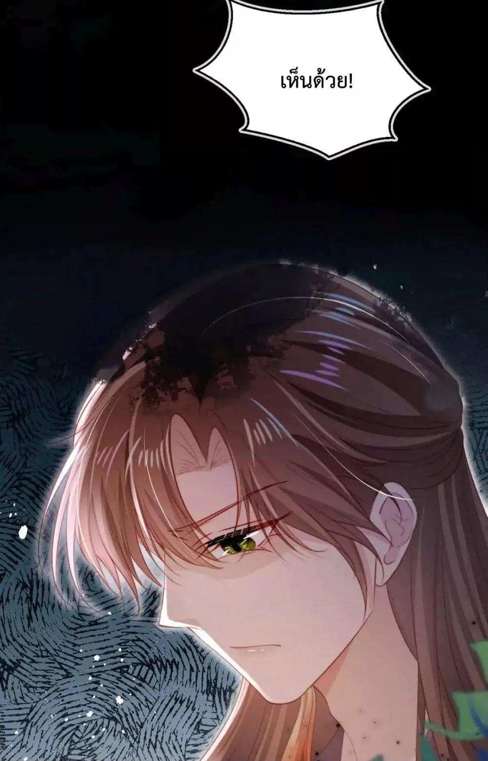Manga-lc-com อ่านมังงะ อ่านการ์ตูน ออนไลน์ ฟรี TheVillainPam ตอนที่ 1 2 3 4 5 6 7 8 9 10 11 12 13 14 ฟรี ไม่มีโฆษณา Manga-lc - อ่าน มังงะ อ่าน การ์ตูน ออนไลน์ อ่านมังงะ ฟรี