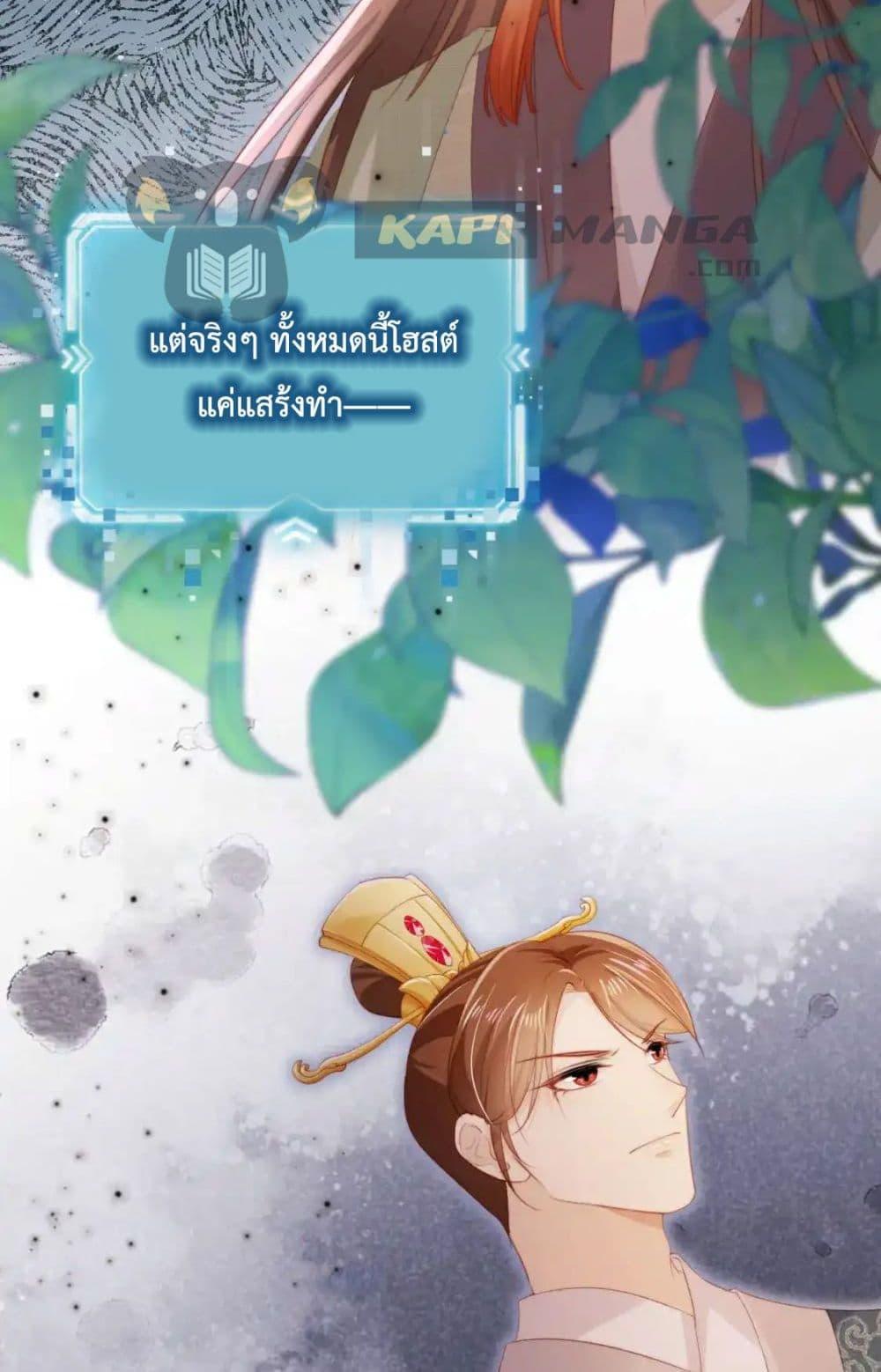 Manga-lc-com อ่านมังงะ อ่านการ์ตูน ออนไลน์ ฟรี TheVillainPam ตอนที่ 1 2 3 4 5 6 7 8 9 10 11 12 13 14 ฟรี ไม่มีโฆษณา Manga-lc - อ่าน มังงะ อ่าน การ์ตูน ออนไลน์ อ่านมังงะ ฟรี