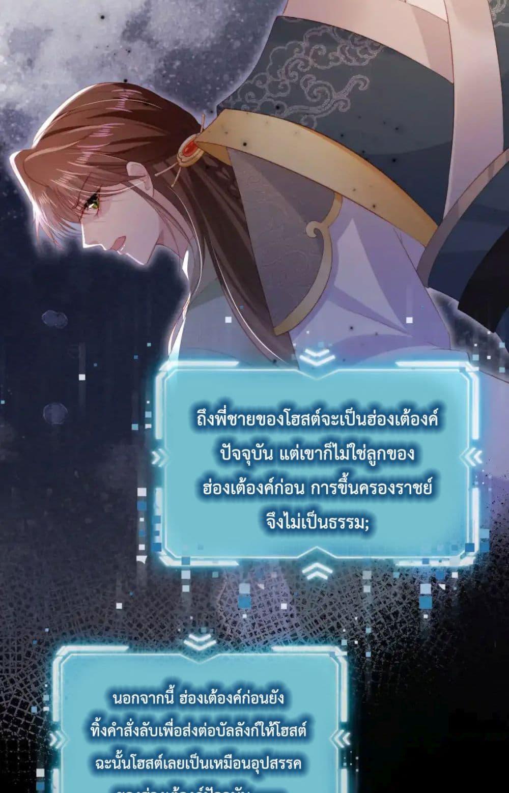 Manga-lc-com อ่านมังงะ อ่านการ์ตูน ออนไลน์ ฟรี TheVillainPam ตอนที่ 1 2 3 4 5 6 7 8 9 10 11 12 13 14 ฟรี ไม่มีโฆษณา Manga-lc - อ่าน มังงะ อ่าน การ์ตูน ออนไลน์ อ่านมังงะ ฟรี