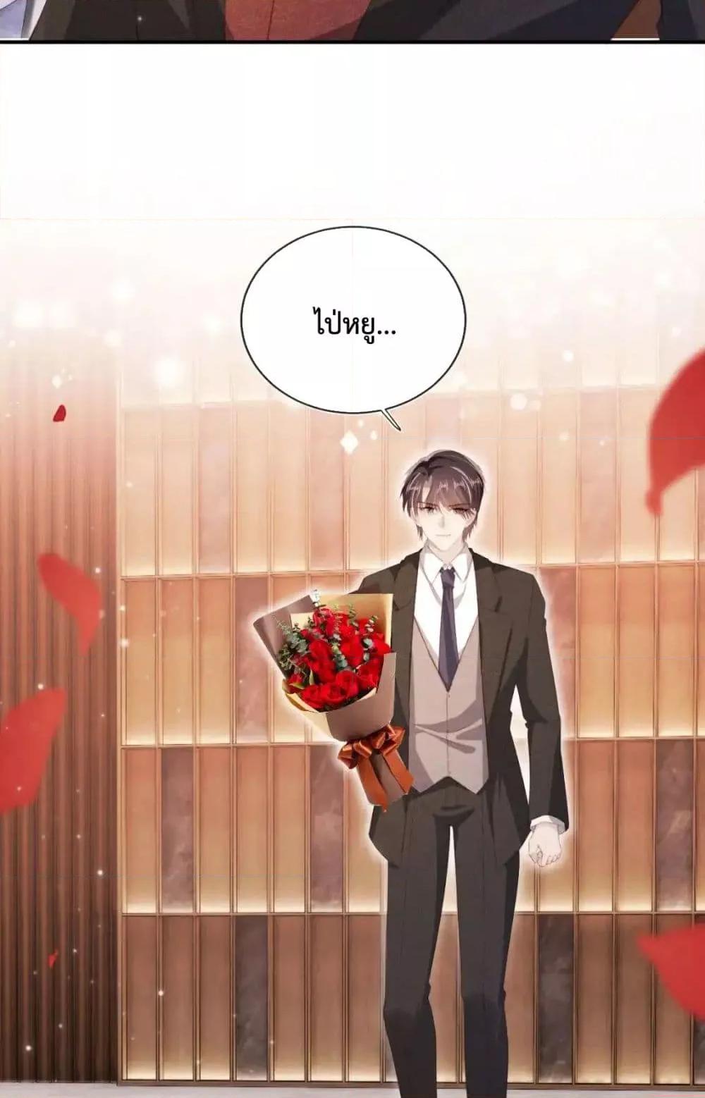 Manga-lc-com อ่านมังงะ อ่านการ์ตูน ออนไลน์ ฟรี TheVillainPam ตอนที่ 1 2 3 4 5 6 7 8 9 10 11 12 13 14 ฟรี ไม่มีโฆษณา Manga-lc - อ่าน มังงะ อ่าน การ์ตูน ออนไลน์ อ่านมังงะ ฟรี
