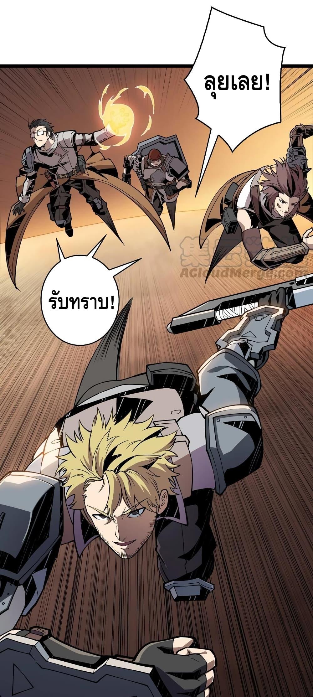 Manga-lc-com อ่านมังงะ อ่านการ์ตูน ออนไลน์ ฟรี King Account at the Start ตอนที่ 1 2 3 4 5 6 7 8 9 10 11 12 13 14 ฟรี ไม่มีโฆษณา Manga-lc - อ่าน มังงะ อ่าน การ์ตูน ออนไลน์ อ่านมังงะ ฟรี