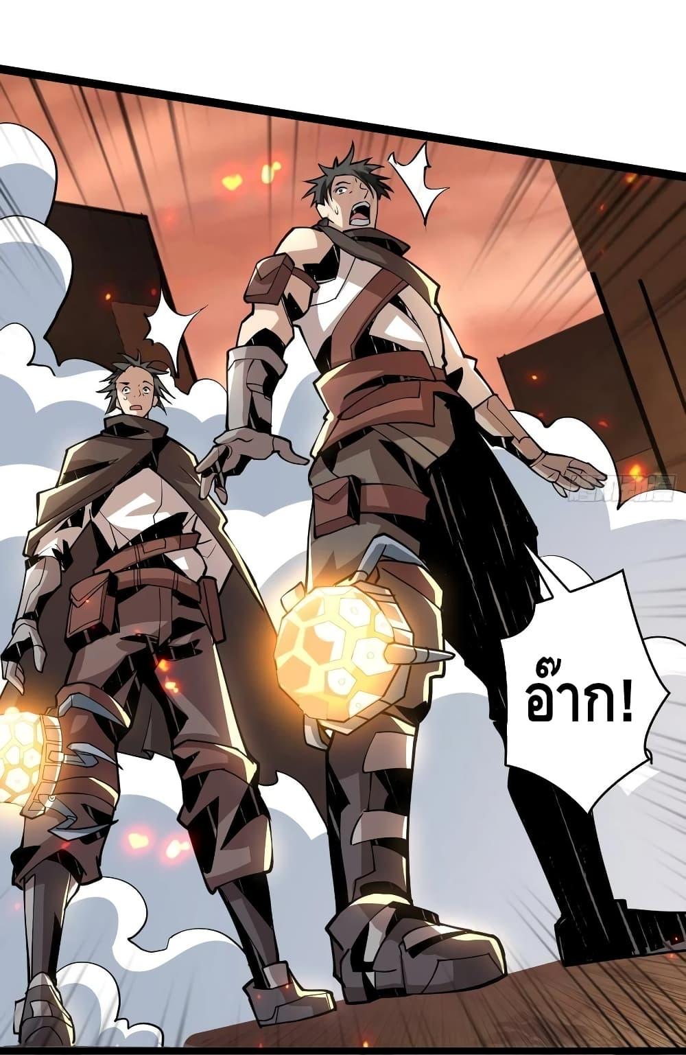 Manga-lc-com อ่านมังงะ อ่านการ์ตูน ออนไลน์ ฟรี King Account at the Start ตอนที่ 1 2 3 4 5 6 7 8 9 10 11 12 13 14 ฟรี ไม่มีโฆษณา Manga-lc - อ่าน มังงะ อ่าน การ์ตูน ออนไลน์ อ่านมังงะ ฟรี