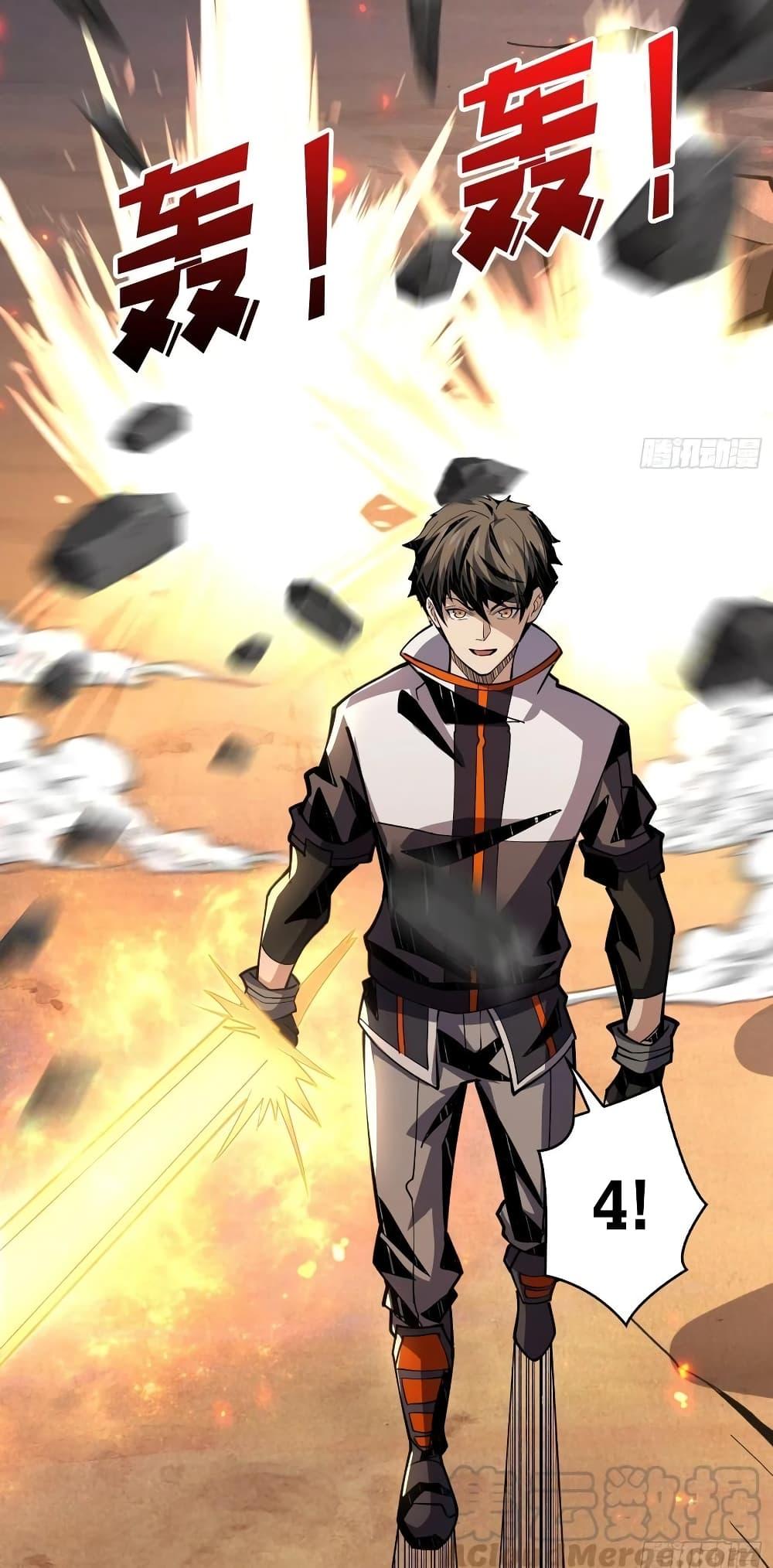 Manga-lc-com อ่านมังงะ อ่านการ์ตูน ออนไลน์ ฟรี King Account at the Start ตอนที่ 1 2 3 4 5 6 7 8 9 10 11 12 13 14 ฟรี ไม่มีโฆษณา Manga-lc - อ่าน มังงะ อ่าน การ์ตูน ออนไลน์ อ่านมังงะ ฟรี