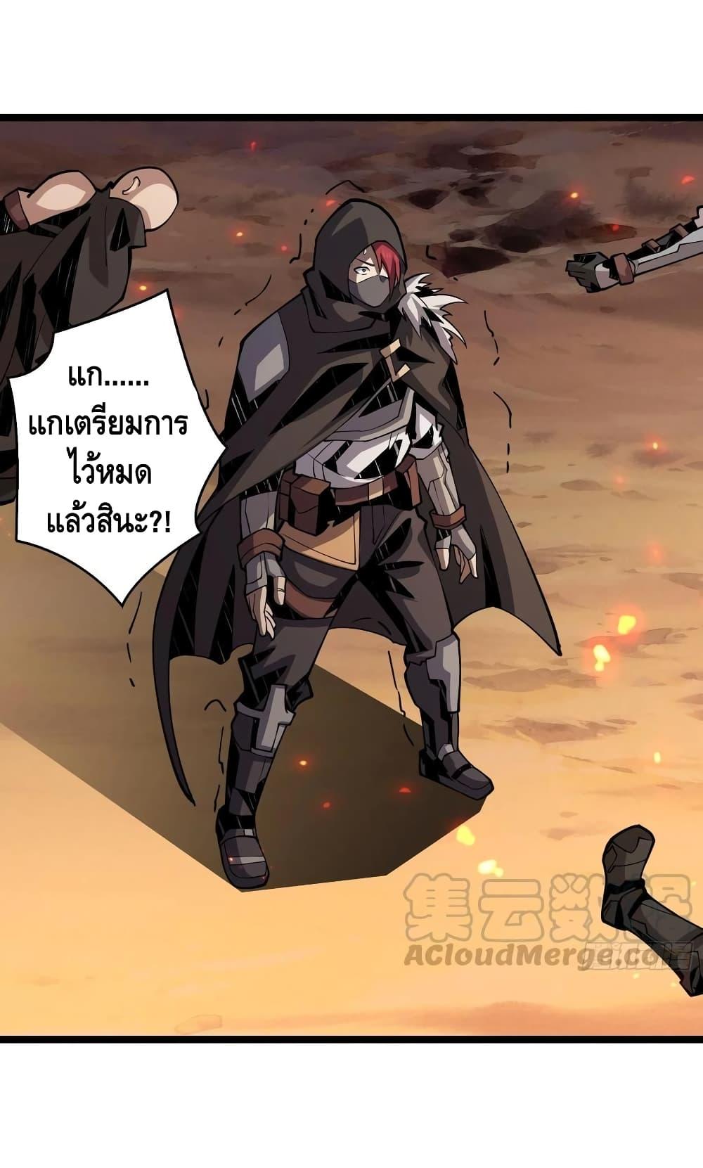 Manga-lc-com อ่านมังงะ อ่านการ์ตูน ออนไลน์ ฟรี King Account at the Start ตอนที่ 1 2 3 4 5 6 7 8 9 10 11 12 13 14 ฟรี ไม่มีโฆษณา Manga-lc - อ่าน มังงะ อ่าน การ์ตูน ออนไลน์ อ่านมังงะ ฟรี