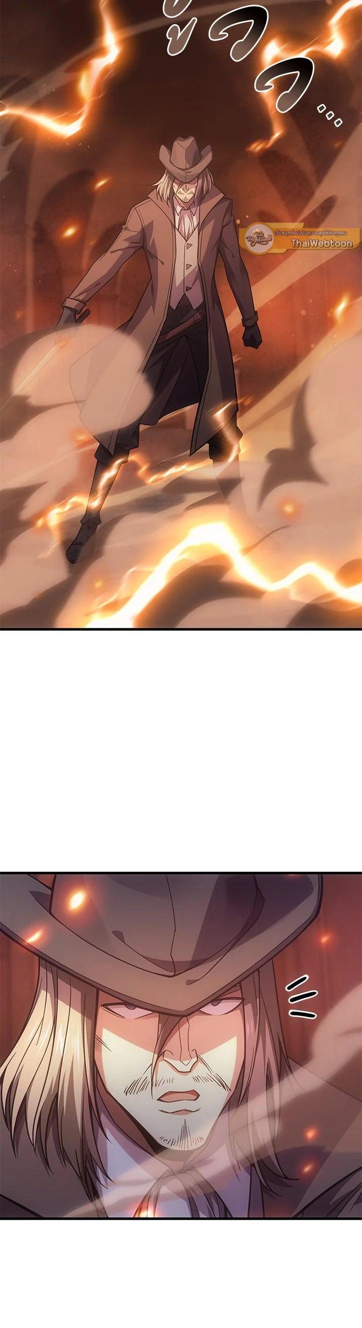 Manga-lc-com อ่านมังงะ อ่านการ์ตูน ออนไลน์ ฟรี My Civil Servant Life Reborn in the Strange World ตอนที่ 1 2 3 4 5 6 7 8 9 10 11 12 13 14 ฟรี ไม่มีโฆษณา Manga-lc - อ่าน มังงะ อ่าน การ์ตูน ออนไลน์ อ่านมังงะ ฟรี