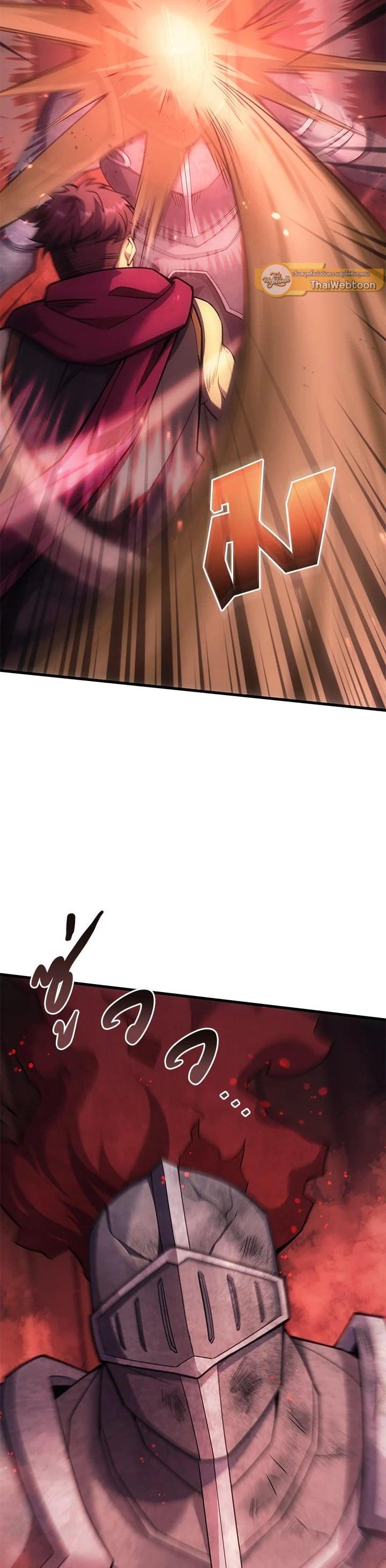 Manga-lc-com อ่านมังงะ อ่านการ์ตูน ออนไลน์ ฟรี My Civil Servant Life Reborn in the Strange World ตอนที่ 1 2 3 4 5 6 7 8 9 10 11 12 13 14 ฟรี ไม่มีโฆษณา Manga-lc - อ่าน มังงะ อ่าน การ์ตูน ออนไลน์ อ่านมังงะ ฟรี