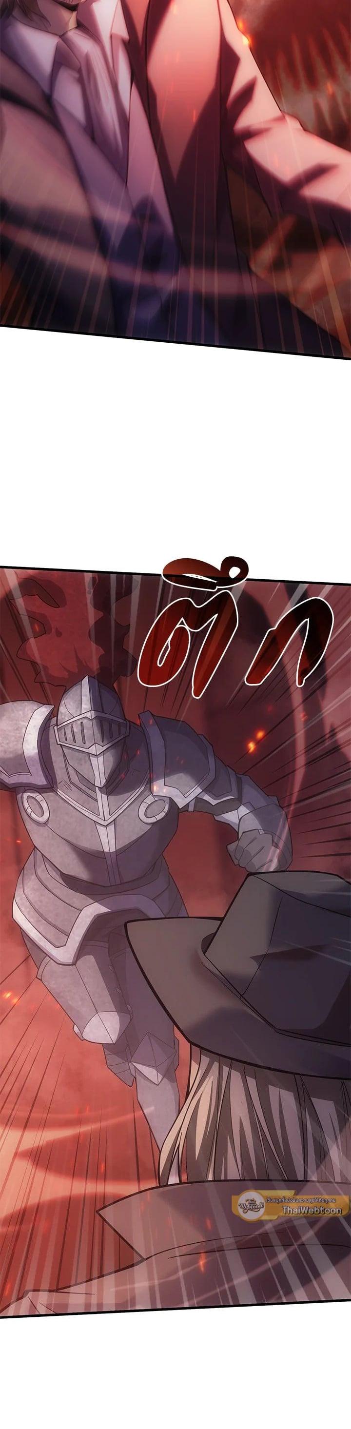 Manga-lc-com อ่านมังงะ อ่านการ์ตูน ออนไลน์ ฟรี My Civil Servant Life Reborn in the Strange World ตอนที่ 1 2 3 4 5 6 7 8 9 10 11 12 13 14 ฟรี ไม่มีโฆษณา Manga-lc - อ่าน มังงะ อ่าน การ์ตูน ออนไลน์ อ่านมังงะ ฟรี